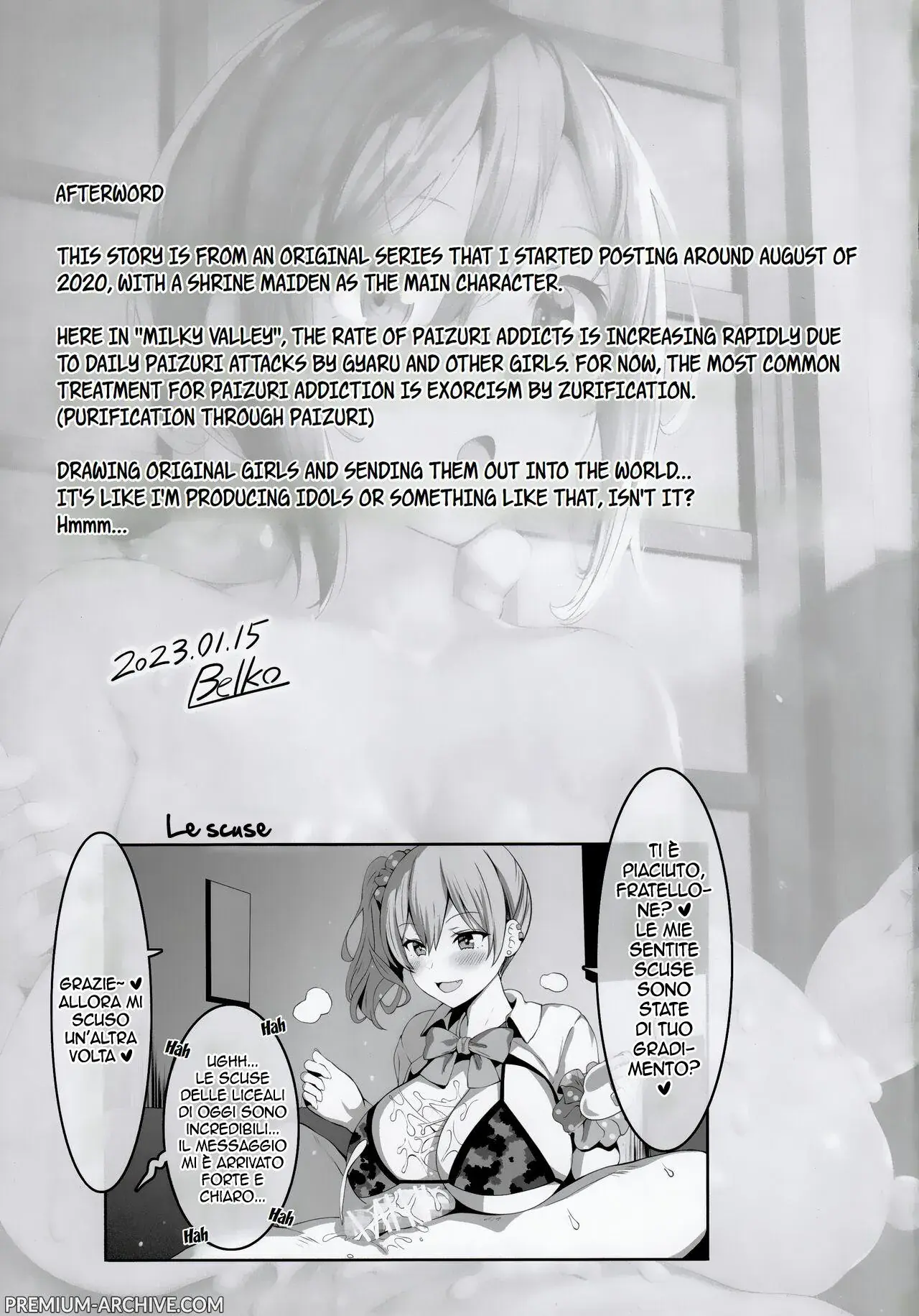 [Lolicept] Chichi Ari Tani Ari | Poppe A Valle [Italian] 画像番号 17