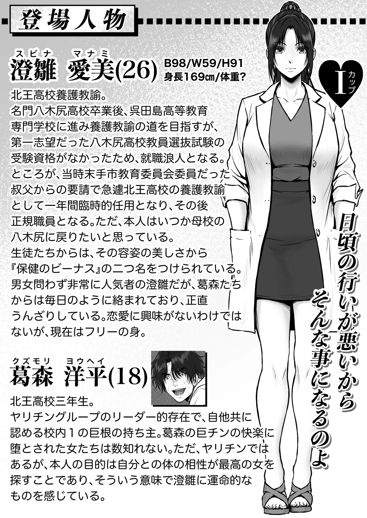 [りおれお] プレハブ imagen número 43