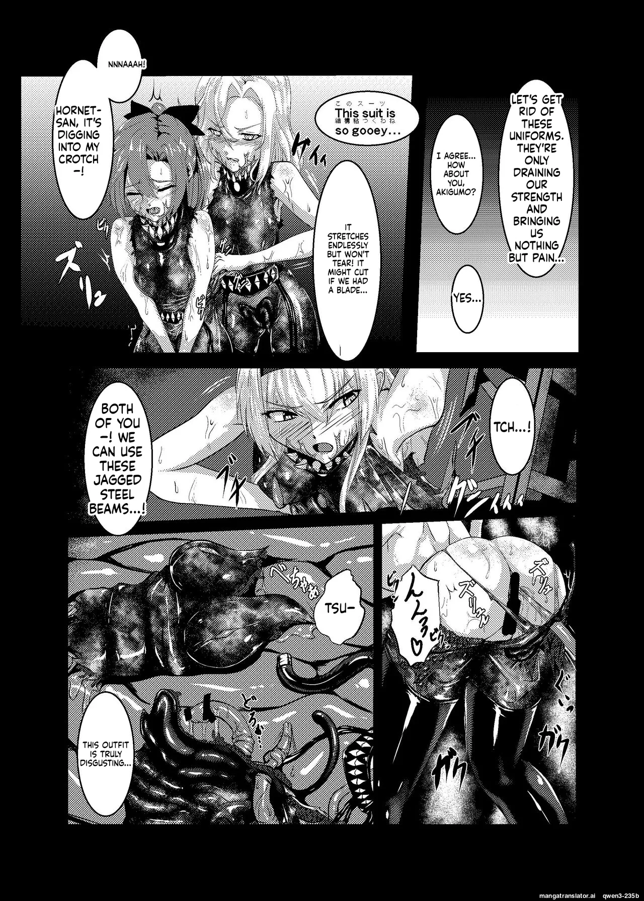 [Black lacquer (Kuro Urushi)] Plant 2 (Kantai Collection -KanColle-) [Digital] (SCANMTL) numero di immagine  5