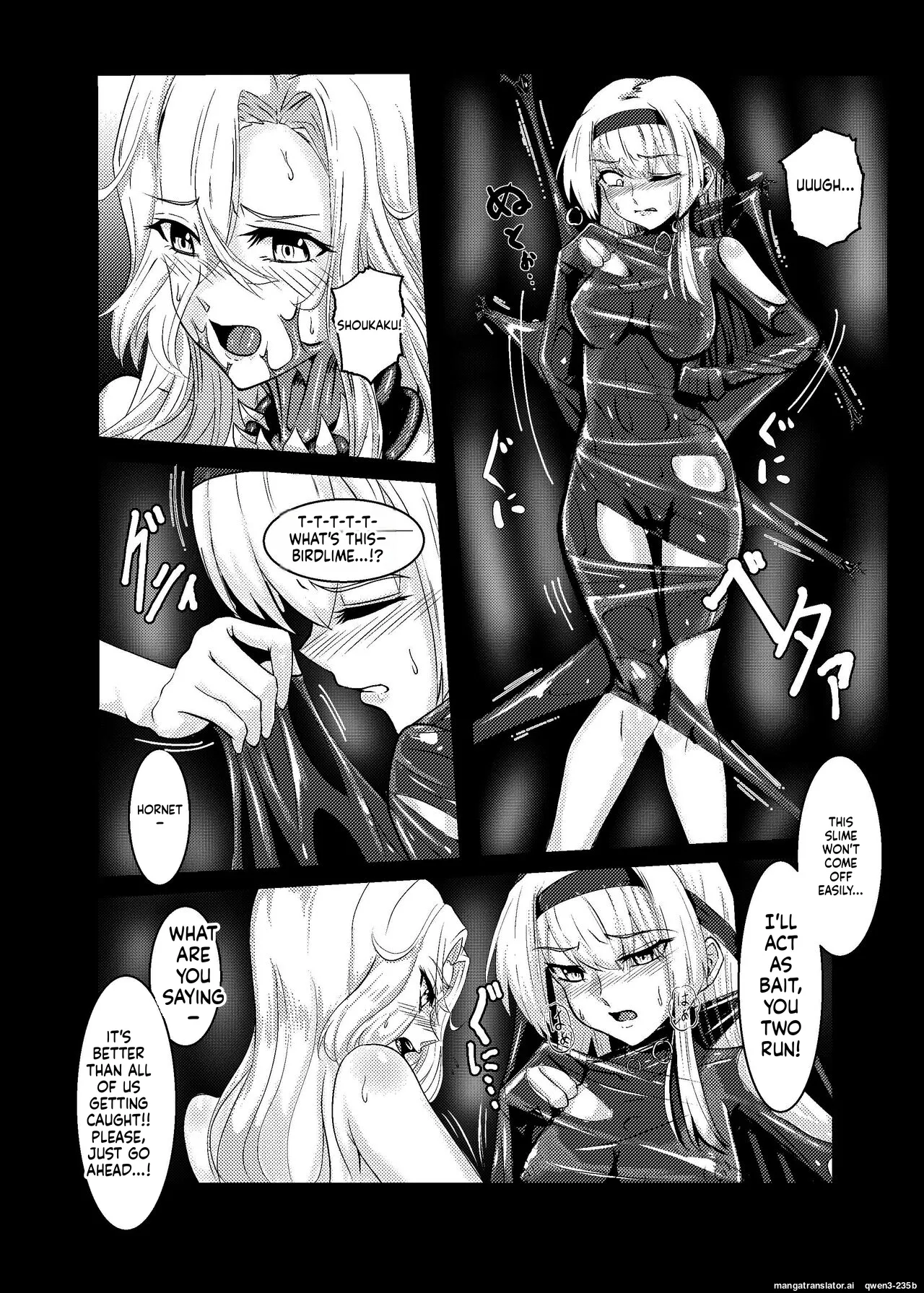 [Black lacquer (Kuro Urushi)] Plant 2 (Kantai Collection -KanColle-) [Digital] (SCANMTL) numero di immagine  8