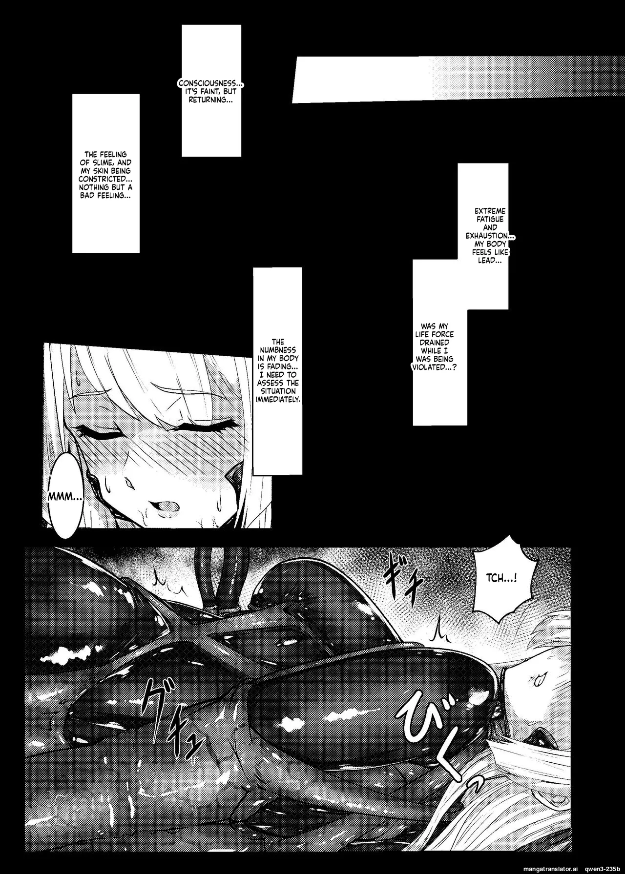 [Black lacquer (Kuro Urushi)] Plant 3 (Kantai Collection -KanColle-) [Digital] (SCANMTL) imagen número 6