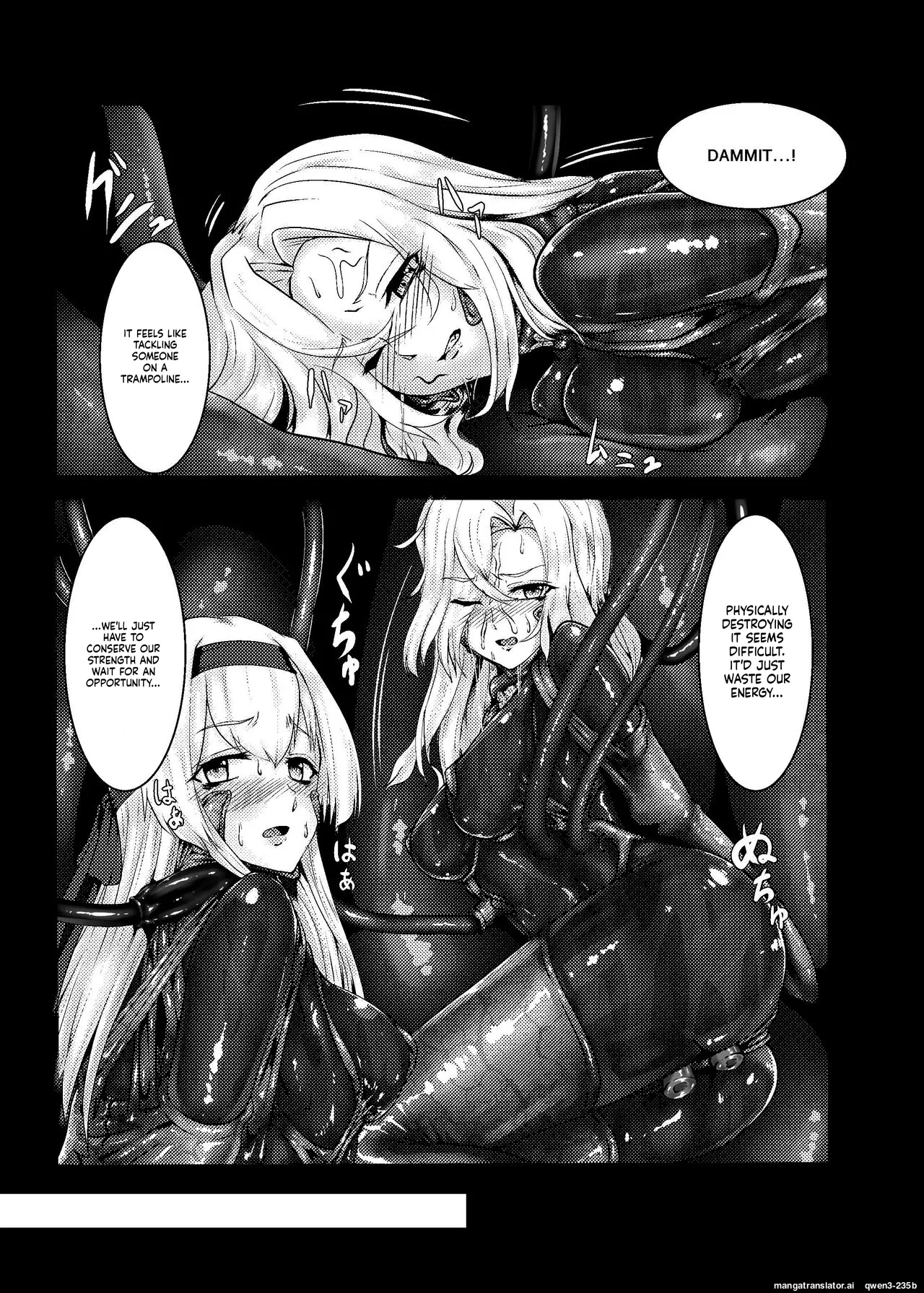 [Black lacquer (Kuro Urushi)] Plant 3 (Kantai Collection -KanColle-) [Digital] (SCANMTL) imagen número 11