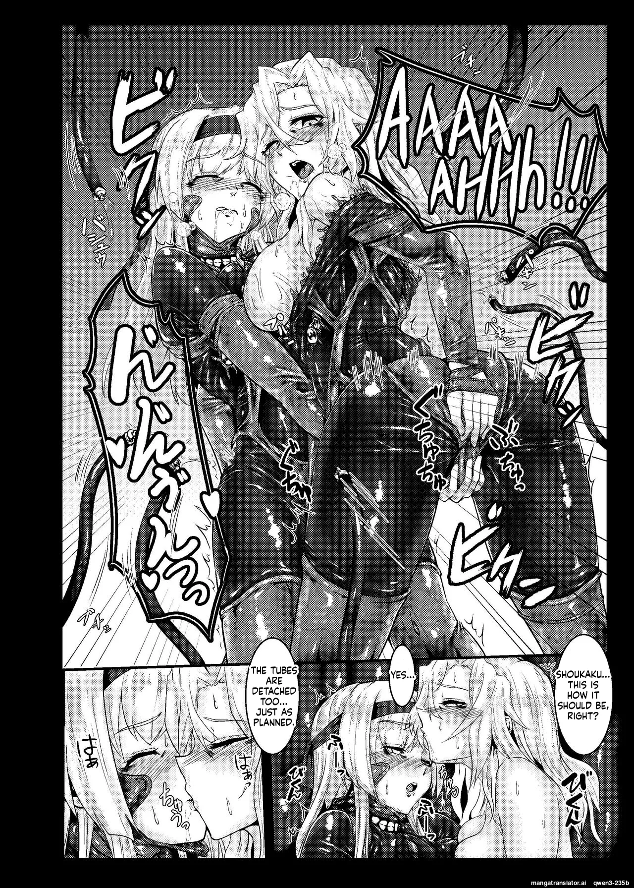 [Black lacquer (Kuro Urushi)] Plant 3 (Kantai Collection -KanColle-) [Digital] (SCANMTL) imagen número 26