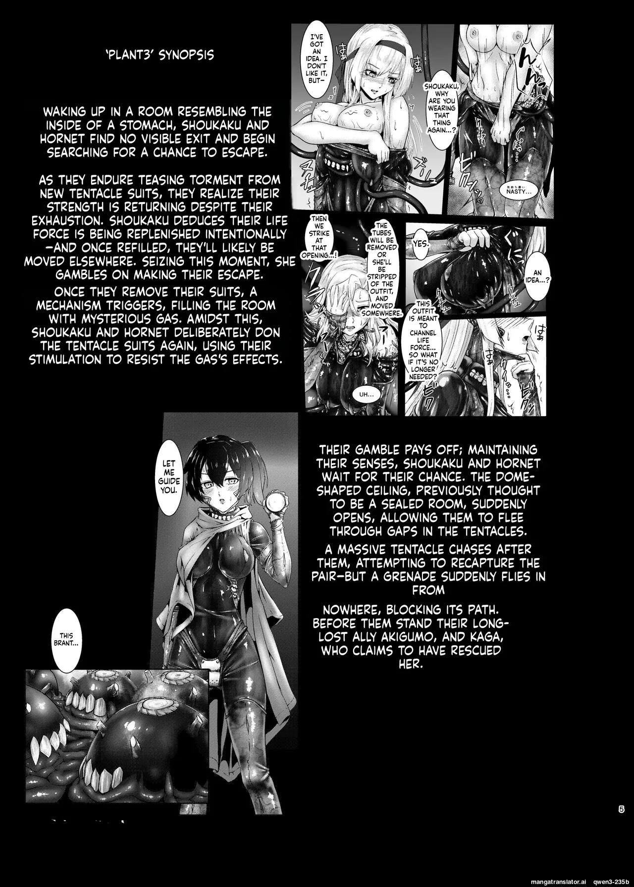 [Black lacquer (Kuro Urushi)] Plant 4 (Kantai Collection -KanColle-) [Digital] (SCANMTL) Bildnummer 5