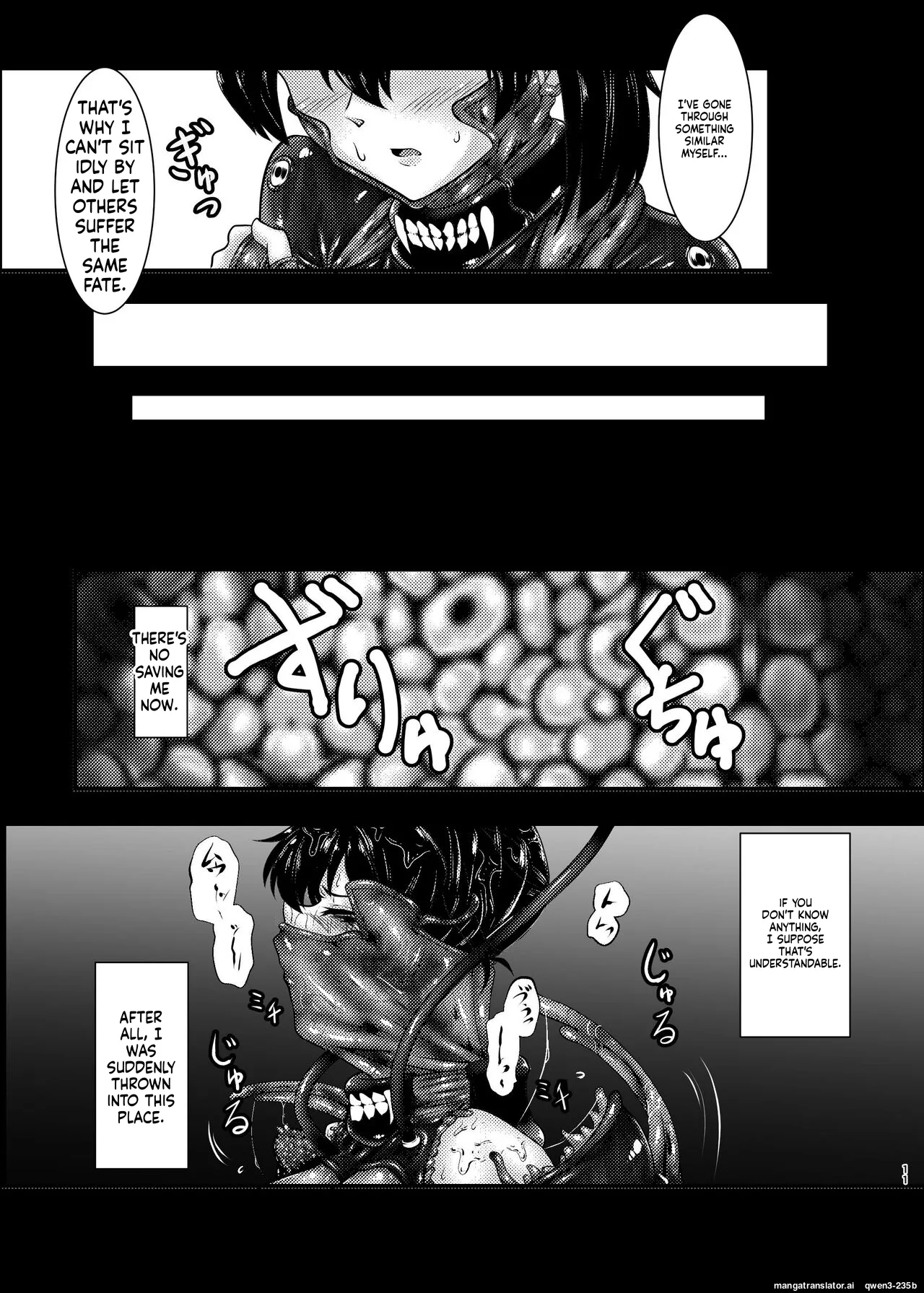 [Black lacquer (Kuro Urushi)] Plant 4 (Kantai Collection -KanColle-) [Digital] (SCANMTL) Bildnummer 11