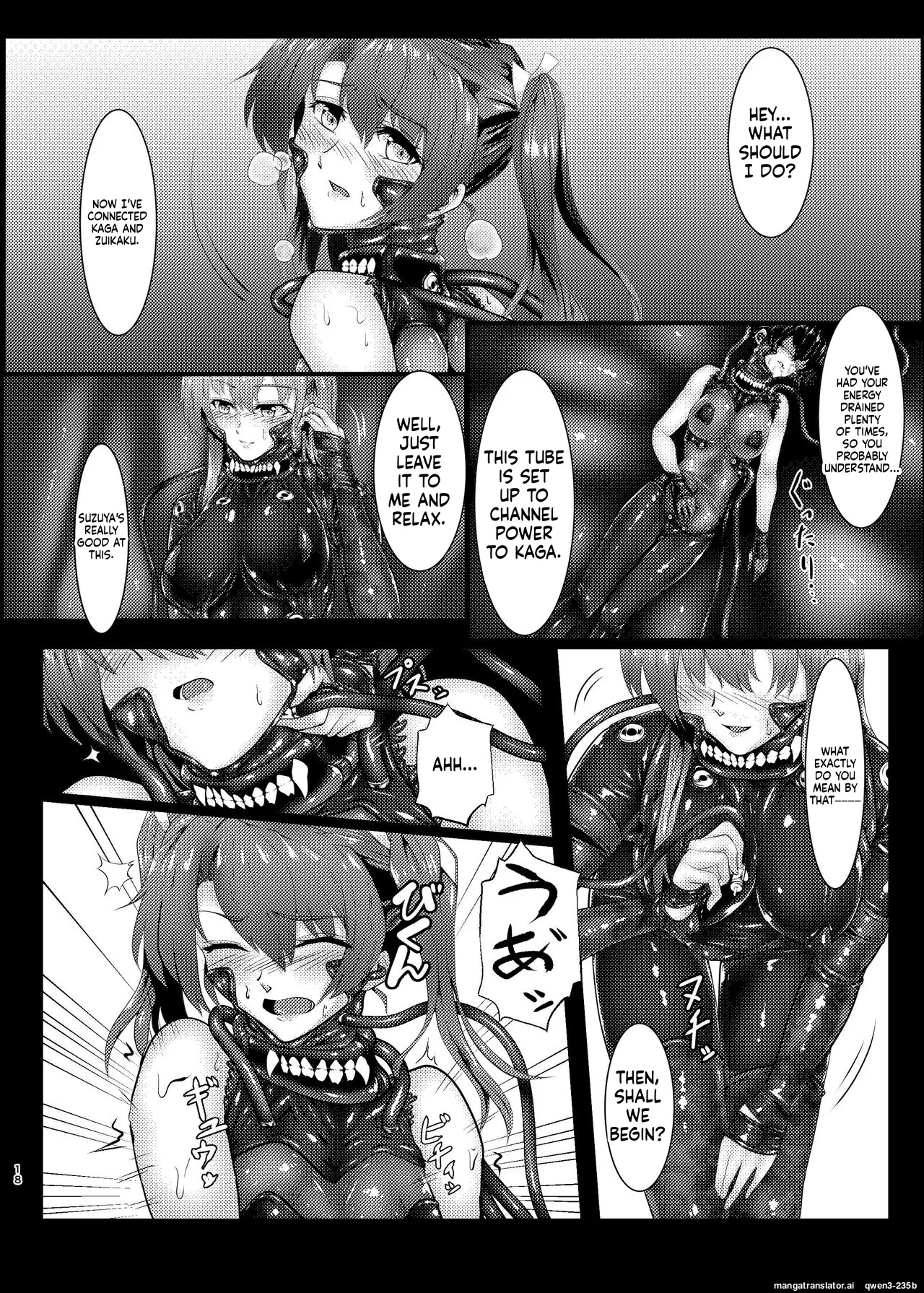 [Black lacquer (Kuro Urushi)] Plant 4 (Kantai Collection -KanColle-) [Digital] (SCANMTL) Bildnummer 18