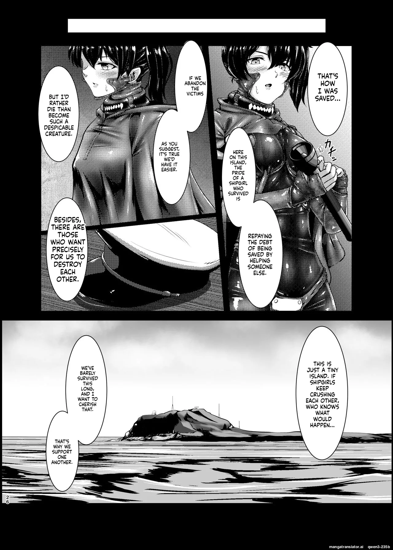 [Black lacquer (Kuro Urushi)] Plant 4 (Kantai Collection -KanColle-) [Digital] (SCANMTL) Bildnummer 26