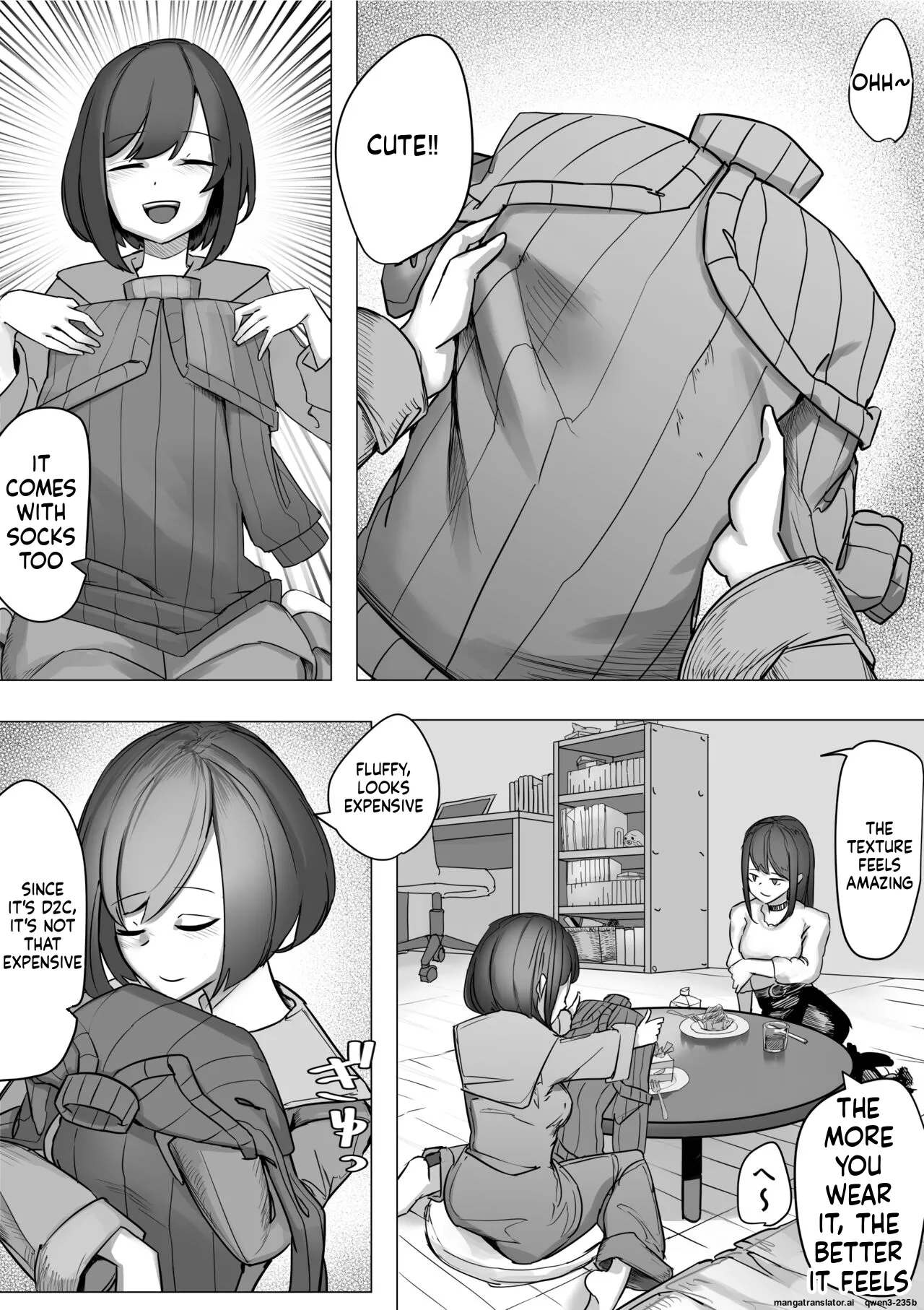 [E Nokiya Ma Kyōkai (E Nokiya Ma) ] Nechinechi Shokushu-Fuku (SCANMTL) изображение № 4