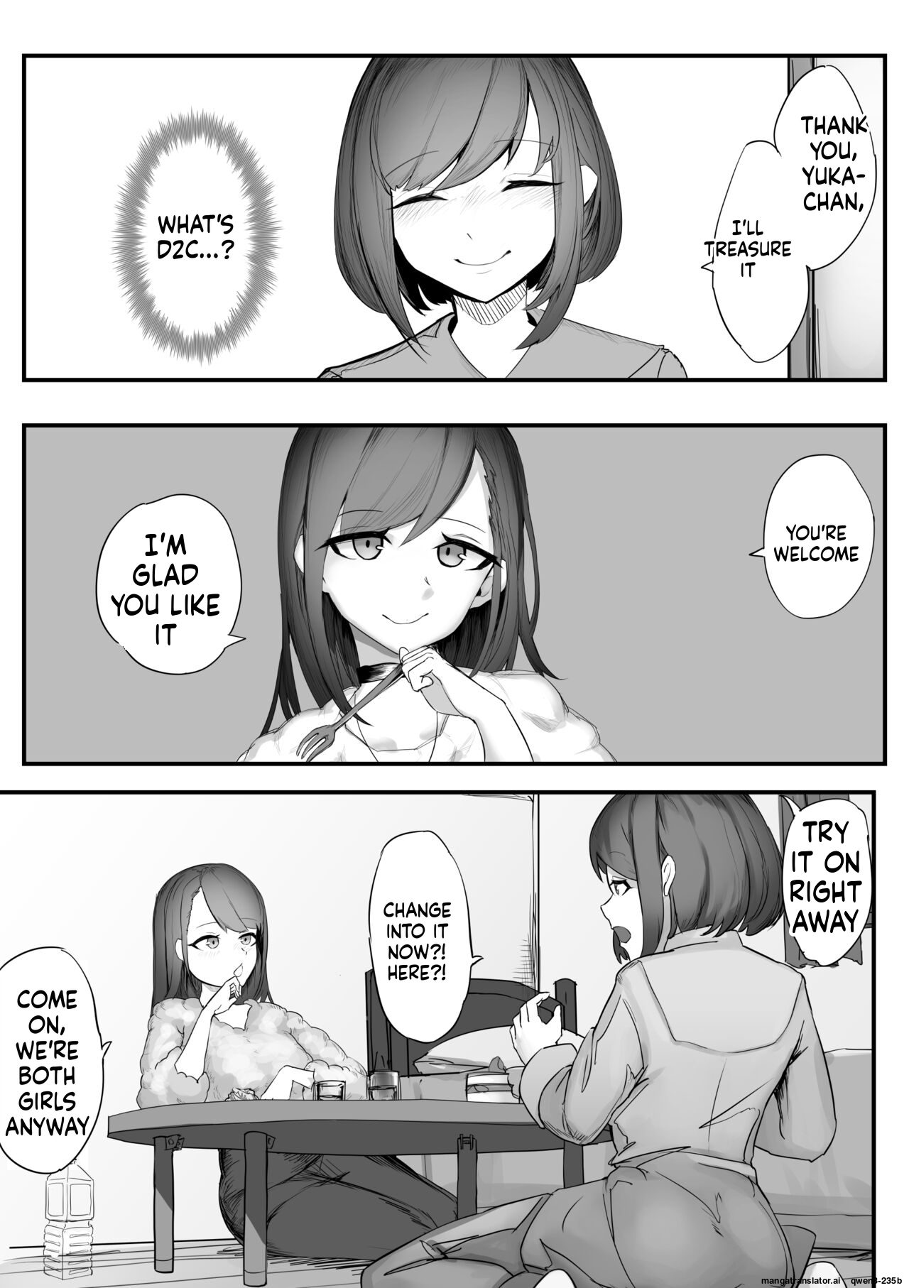 [E Nokiya Ma Kyōkai (E Nokiya Ma) ] Nechinechi Shokushu-Fuku (SCANMTL) изображение № 5