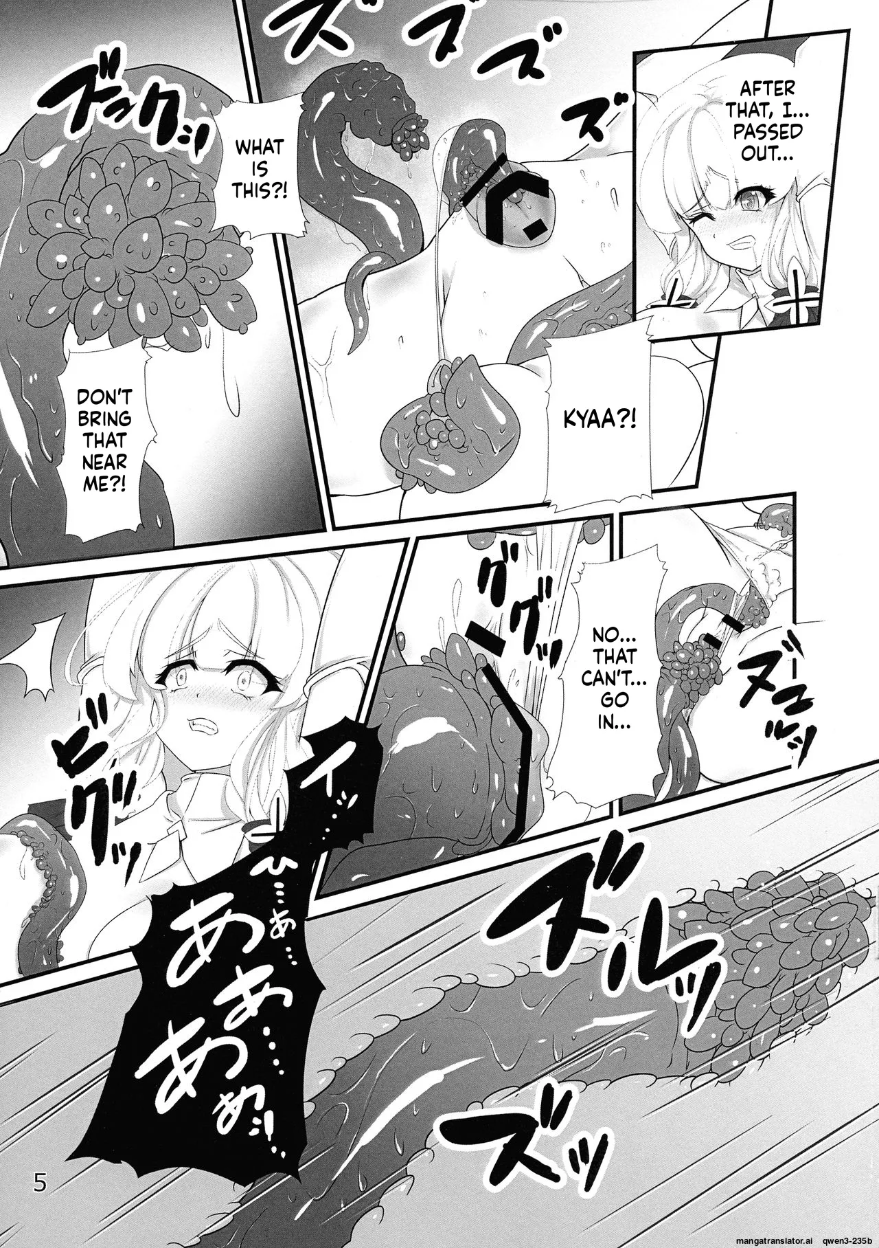 (C97) [Stripe Revolution (Lano Laranox)] Taieki-kan Shuuyousho 2 (Azur Lane) (SCANMTL) 画像番号 6