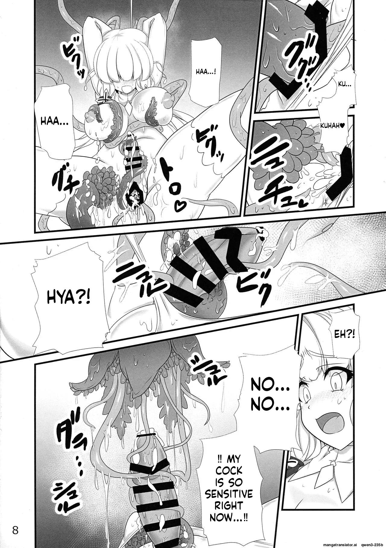 (C97) [Stripe Revolution (Lano Laranox)] Taieki-kan Shuuyousho 2 (Azur Lane) (SCANMTL) 画像番号 9