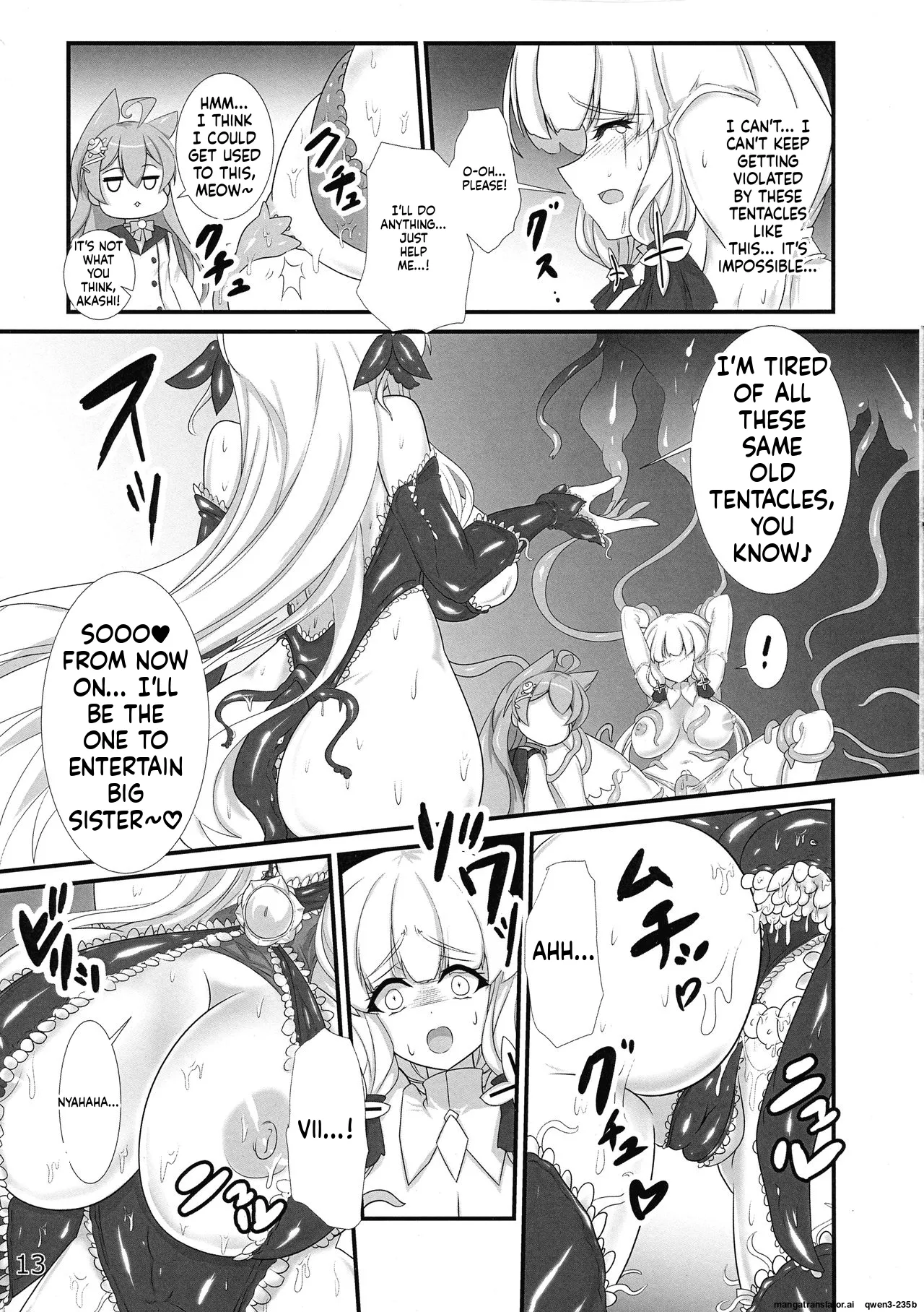 (C97) [Stripe Revolution (Lano Laranox)] Taieki-kan Shuuyousho 2 (Azur Lane) (SCANMTL) 画像番号 14