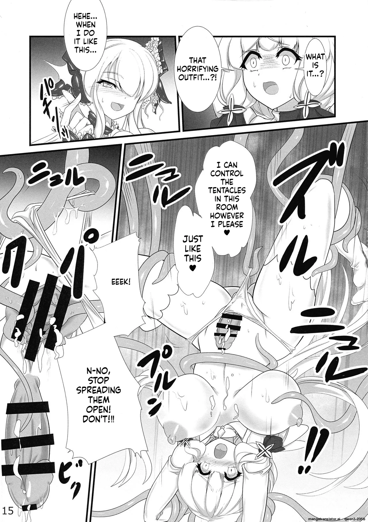 (C97) [Stripe Revolution (Lano Laranox)] Taieki-kan Shuuyousho 2 (Azur Lane) (SCANMTL) 画像番号 16