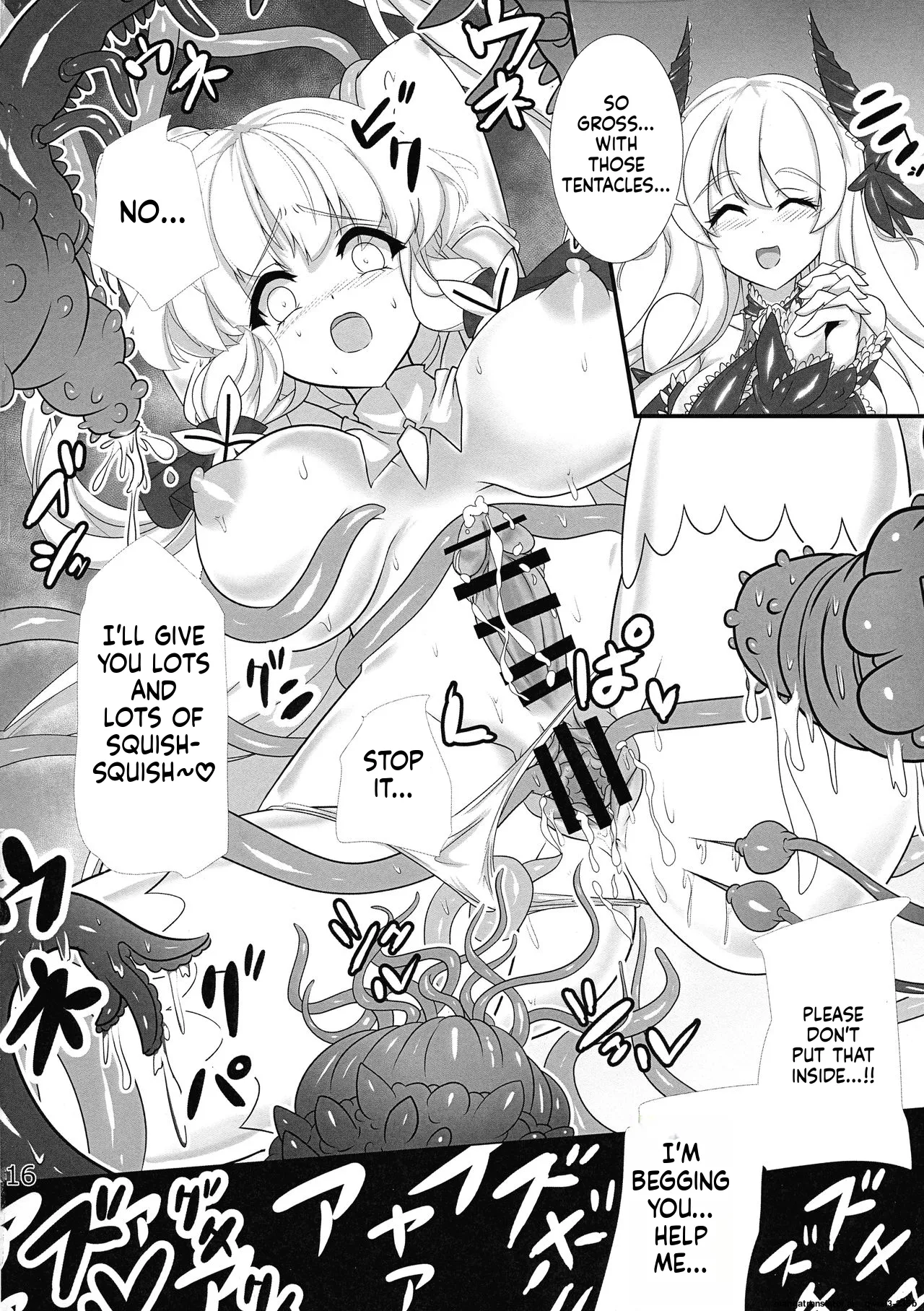 (C97) [Stripe Revolution (Lano Laranox)] Taieki-kan Shuuyousho 2 (Azur Lane) (SCANMTL) 画像番号 17