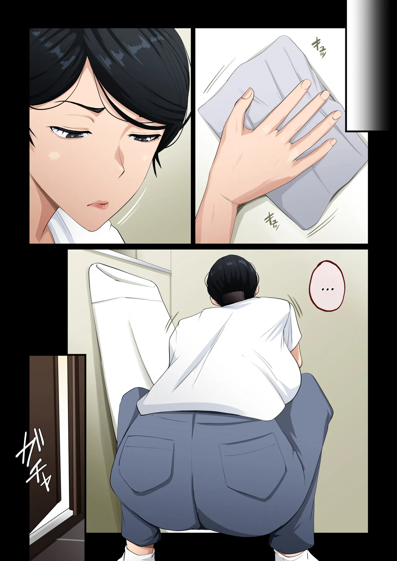 [Daidai Shikibu] Kyou mo Kaasan wa Boku ni Kenoshi 이미지 번호 27