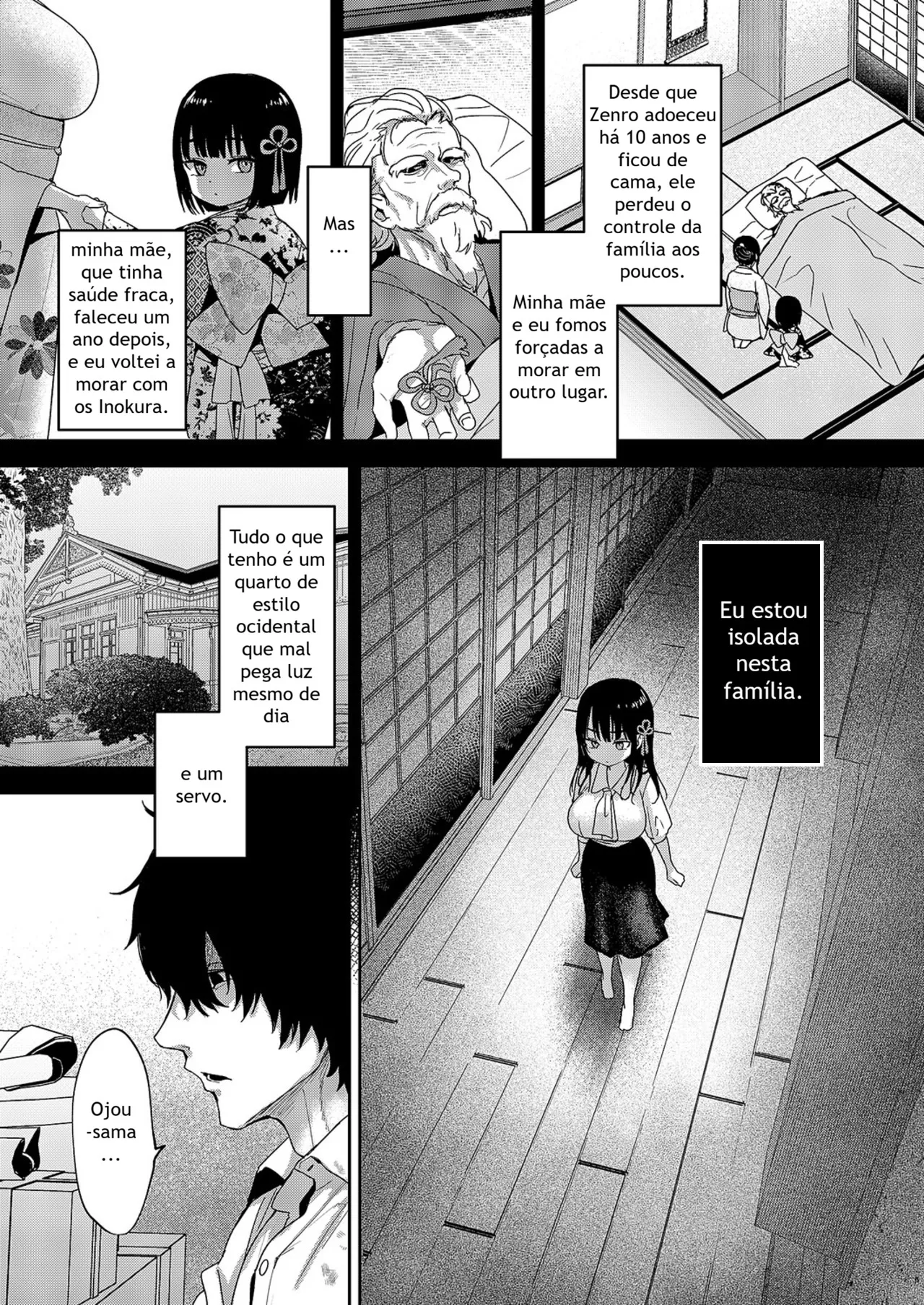 [Toono Esuke] Masseur (COMIC ExE 69) [Portuguese-BR] [Digital] 이미지 번호 3