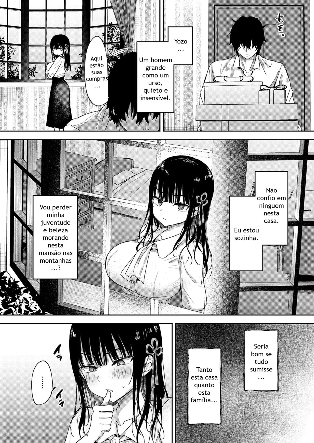 [Toono Esuke] Masseur (COMIC ExE 69) [Portuguese-BR] [Digital] 이미지 번호 4