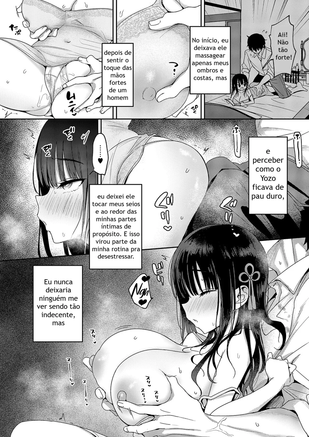 [Toono Esuke] Masseur (COMIC ExE 69) [Portuguese-BR] [Digital] 이미지 번호 6