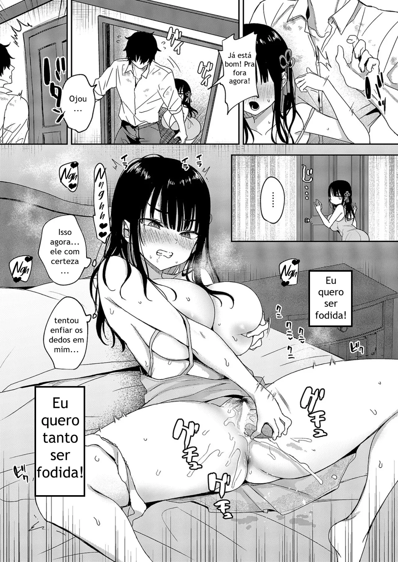 [Toono Esuke] Masseur (COMIC ExE 69) [Portuguese-BR] [Digital] 이미지 번호 9