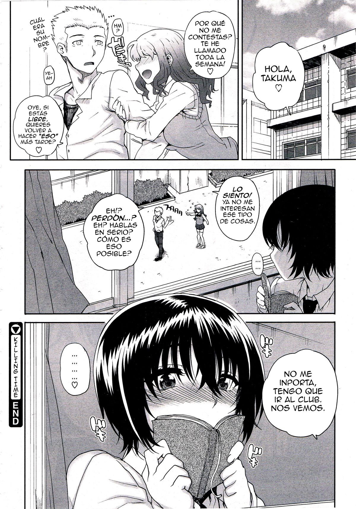 [Carn] Kouhai de Himatsubushi | Killing Time with the Freshman (COMIC Megastore 2012-11)  [Spanish] [Trauco Traductor] image number 16