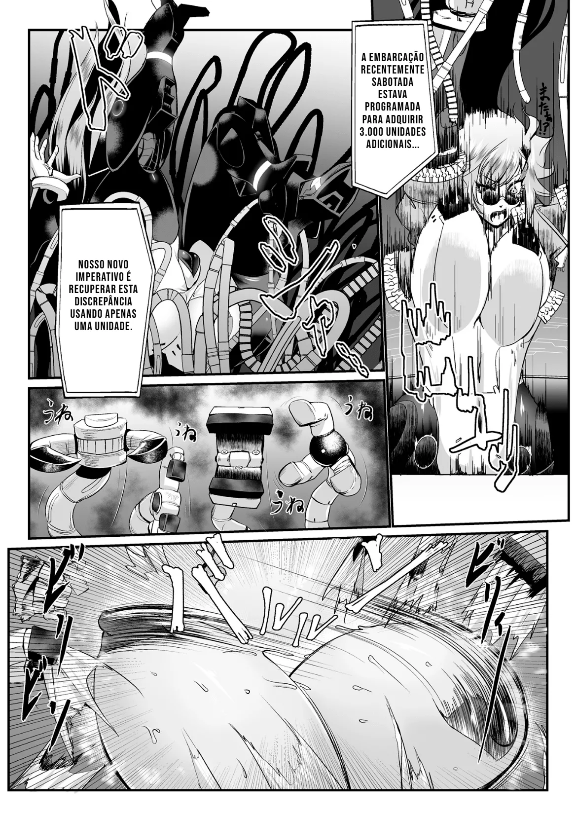 [Mou] Carbonite Cocytus - Episode 1-2 [Português PT-BR] [BLACKSUB] Bildnummer 12