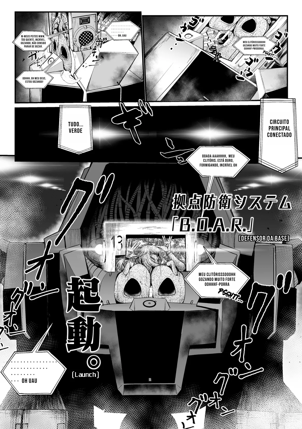 [Mou] Carbonite Cocytus - Episode 1-2 [Português PT-BR] [BLACKSUB] Bildnummer 28