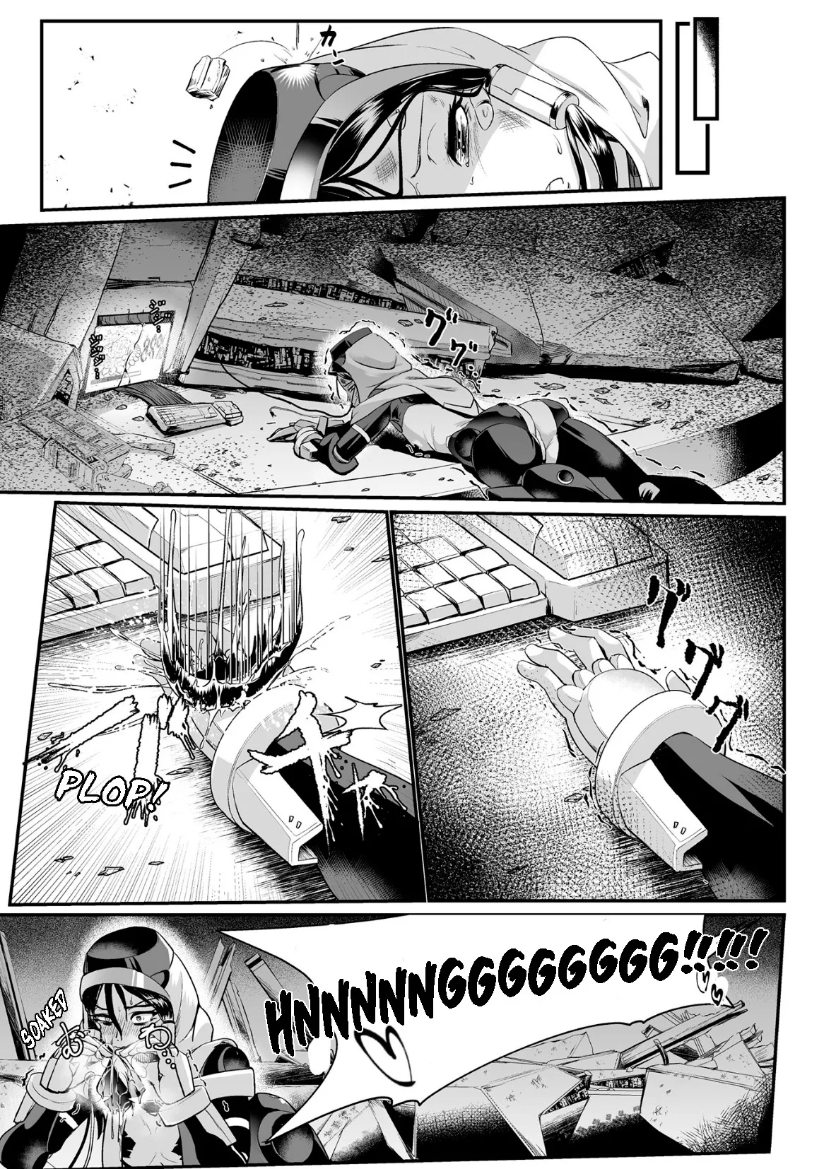 [Mou] Carbonite Cocytus - Episode 1-2 [Português PT-BR] [BLACKSUB] Bildnummer 45