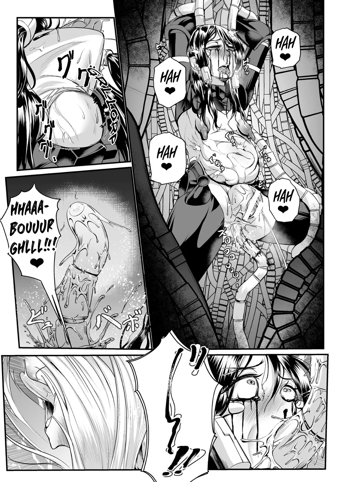 [Mou] Carbonite Cocytus - Episode 1-2 [Português PT-BR] [BLACKSUB] Bildnummer 55