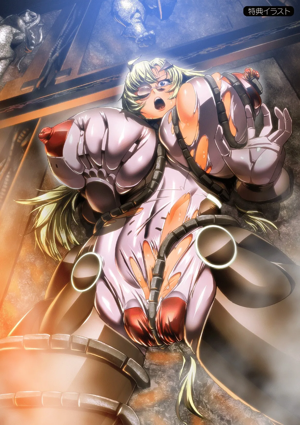 [Mou] Carbonite Cocytus - Episode 1-2 [Português PT-BR] [BLACKSUB] Bildnummer 60