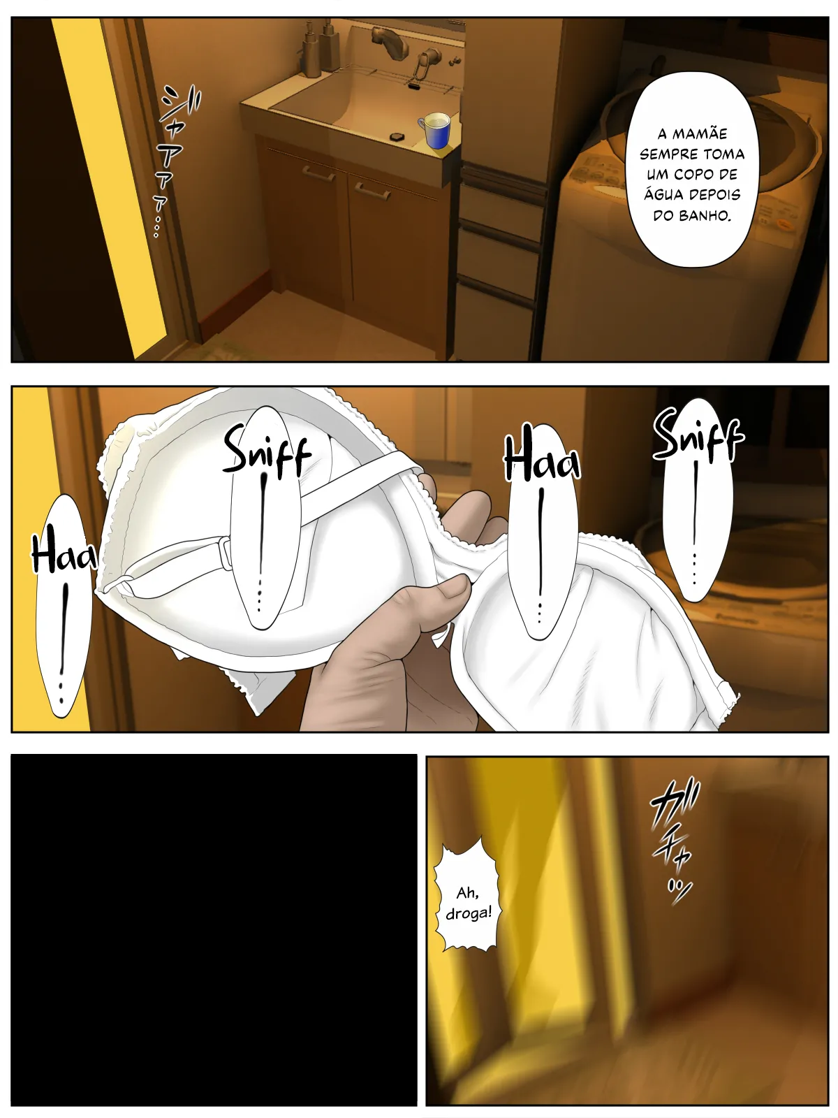 [Minazuki Mikka] Ko Tumami 1「Up syu・ Kuzu mura」|  Vídeo Amador Privado 1「Enviado por: Kuzumura」[Portuguese-BR] [LeG0sHi] изображение № 9