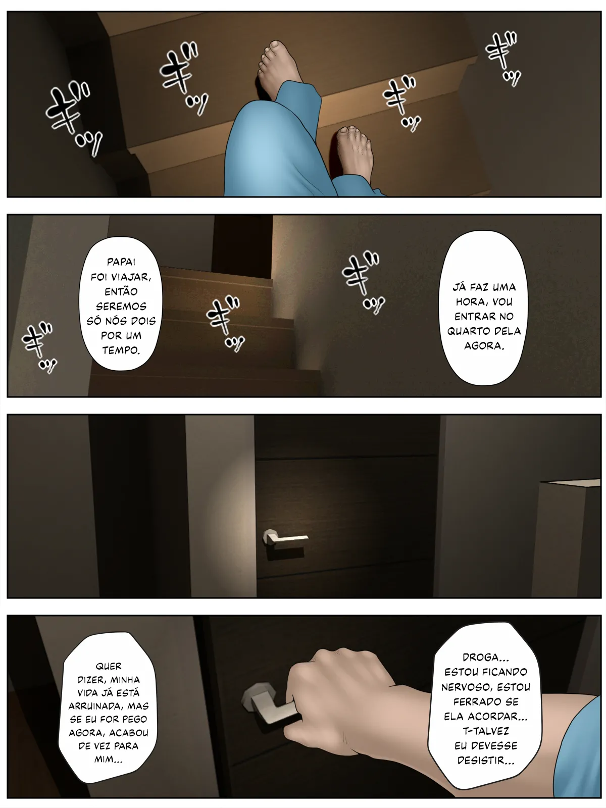 [Minazuki Mikka] Ko Tumami 1「Up syu・ Kuzu mura」|  Vídeo Amador Privado 1「Enviado por: Kuzumura」[Portuguese-BR] [LeG0sHi] изображение № 15