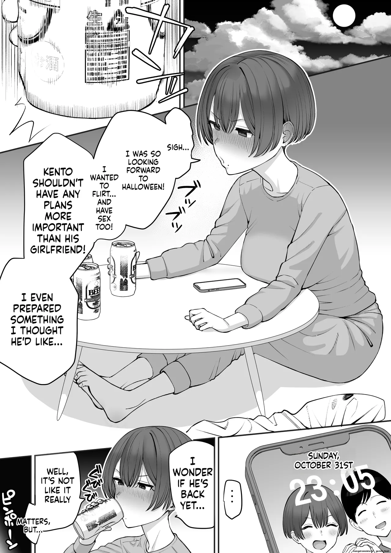 [Take Shinshi] Halloween Netorare, Kirawaremono no  Senpai to Kanojo | Halloween NTR: The Hated Senior and the  Girlfriend  [English] 画像番号 2