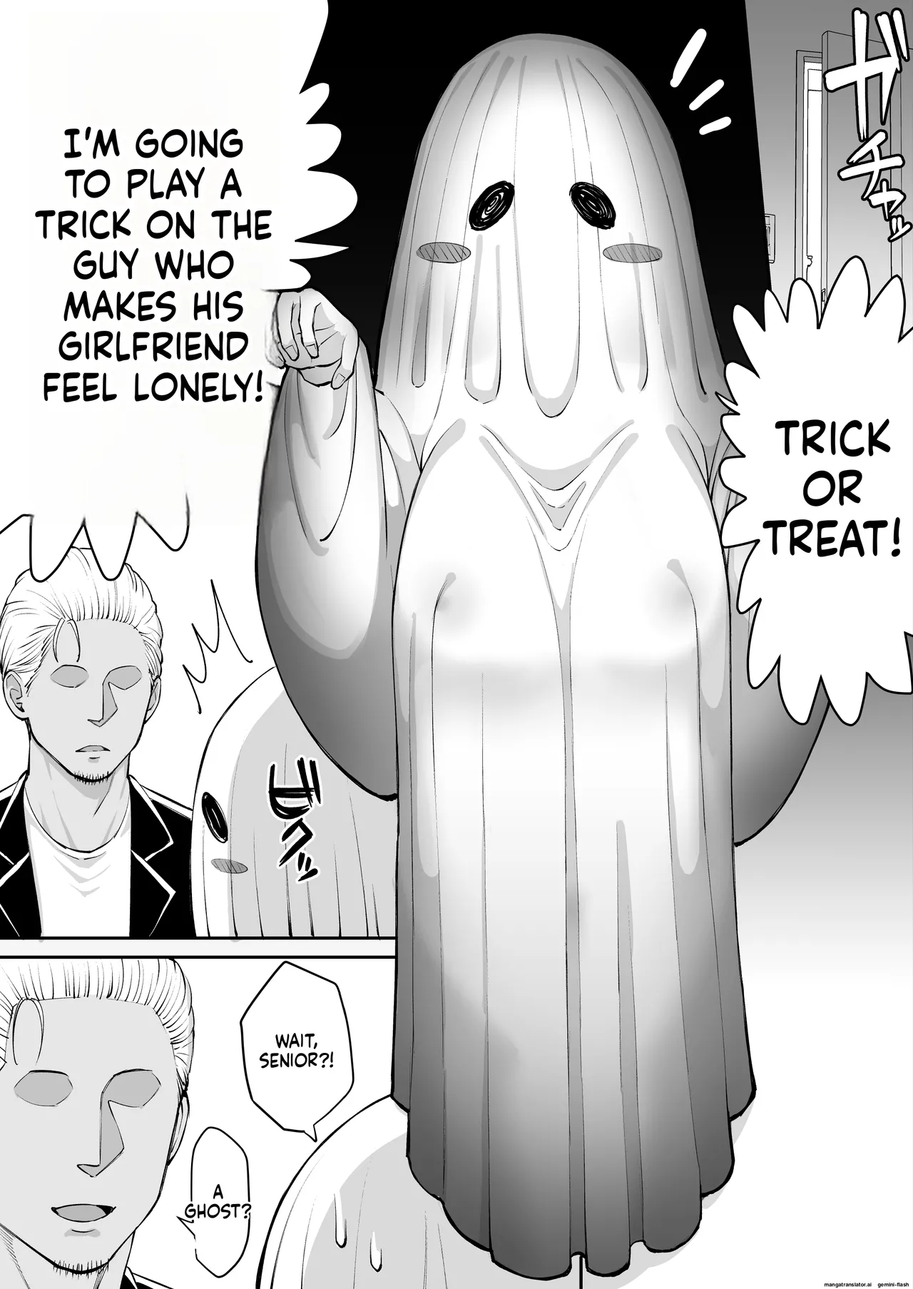[Take Shinshi] Halloween Netorare, Kirawaremono no  Senpai to Kanojo | Halloween NTR: The Hated Senior and the  Girlfriend  [English] 画像番号 3