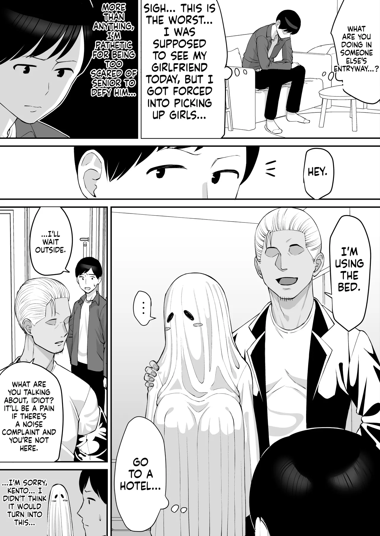 [Take Shinshi] Halloween Netorare, Kirawaremono no  Senpai to Kanojo | Halloween NTR: The Hated Senior and the  Girlfriend  [English] 画像番号 9