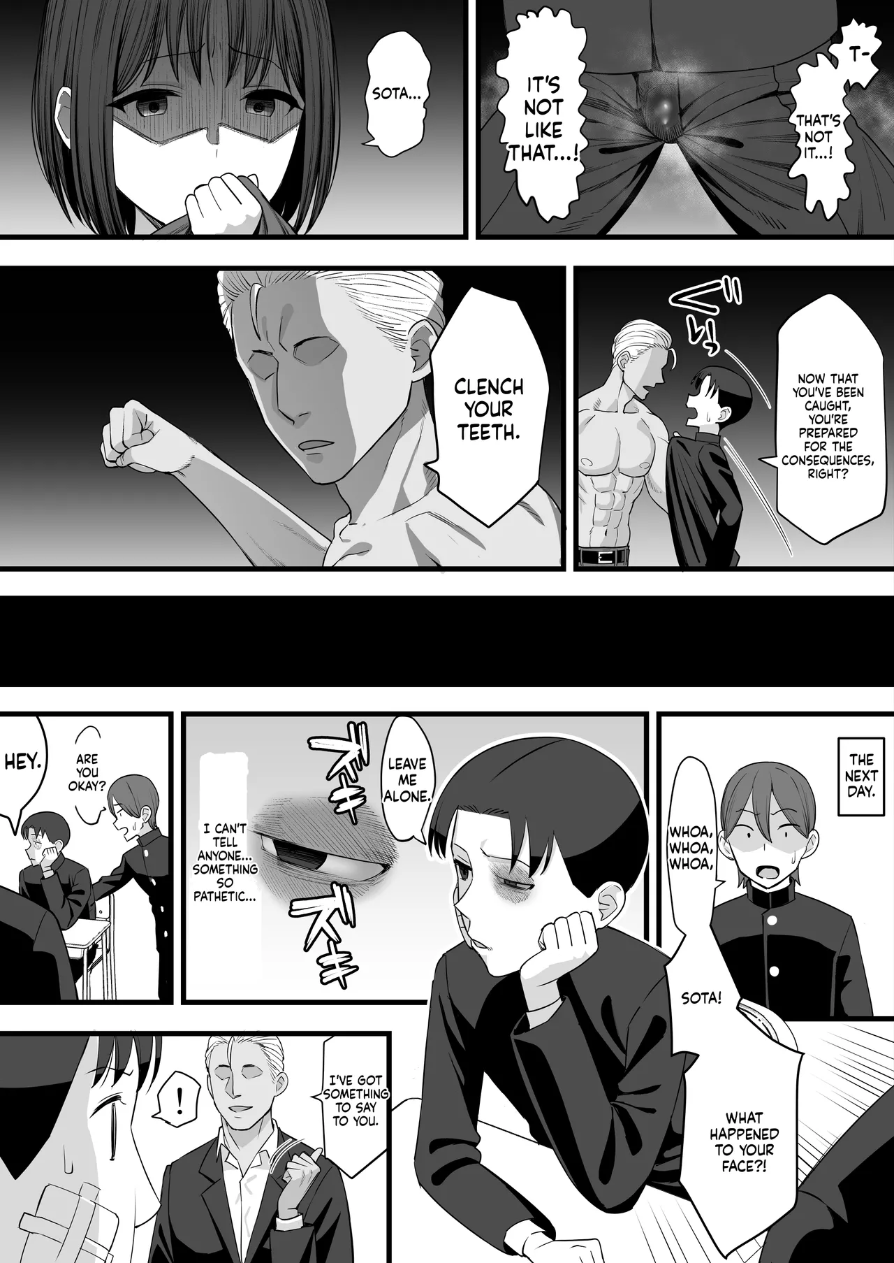 [Take Shinshi] Yarichin ga Tenkou Shite Kita! BSS Hen | The Playboy Transferred in! BSS [English] изображение № 11