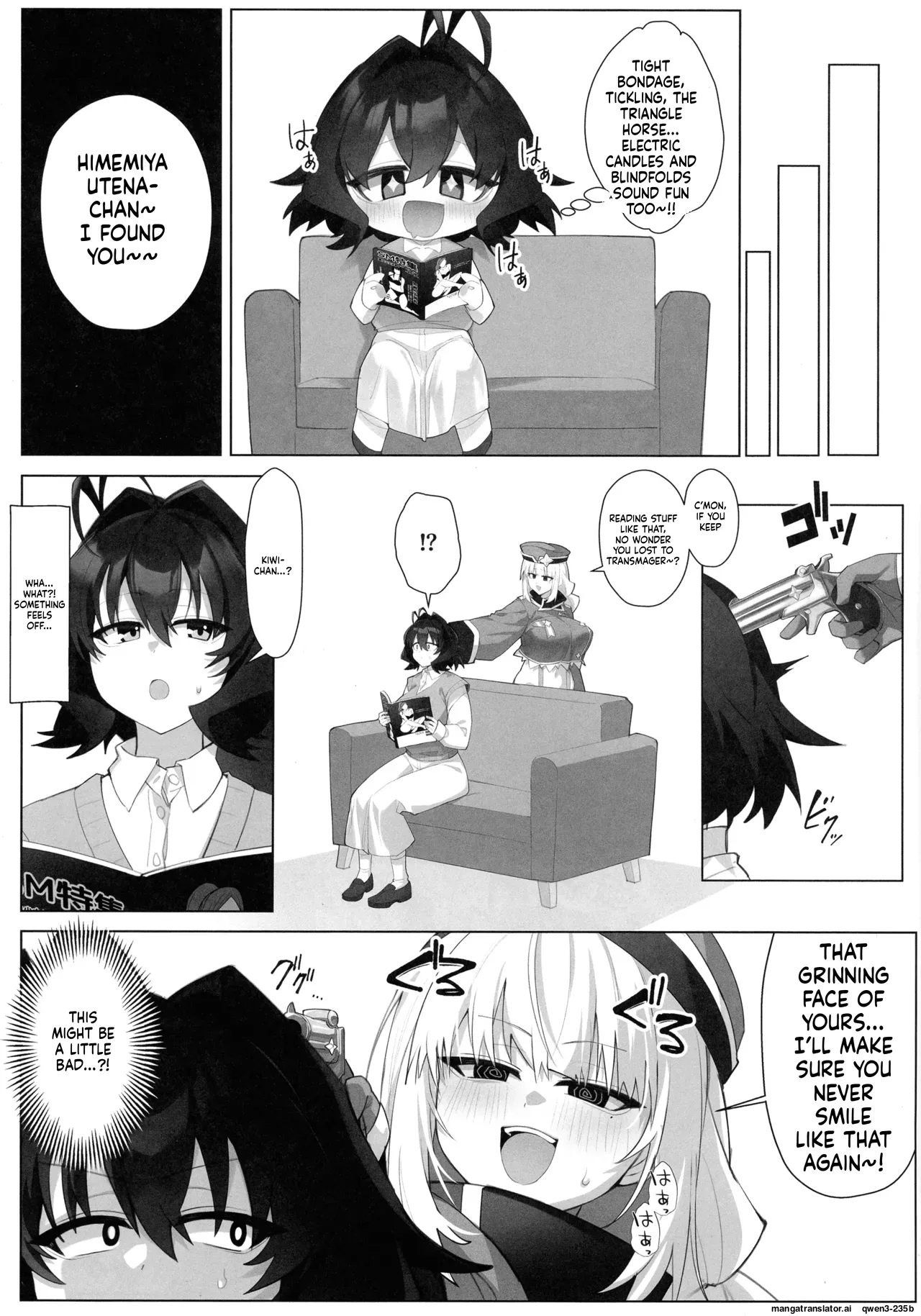 (Magia Baiser ni Miserarete 5) [Neruneru 7mm (Nanami Neru)] Bousouchu no Leo-chan o Dengeki Seisai! (Mahou Shoujo ni Akogarete) [English] [SCANMTL] numero di immagine  5