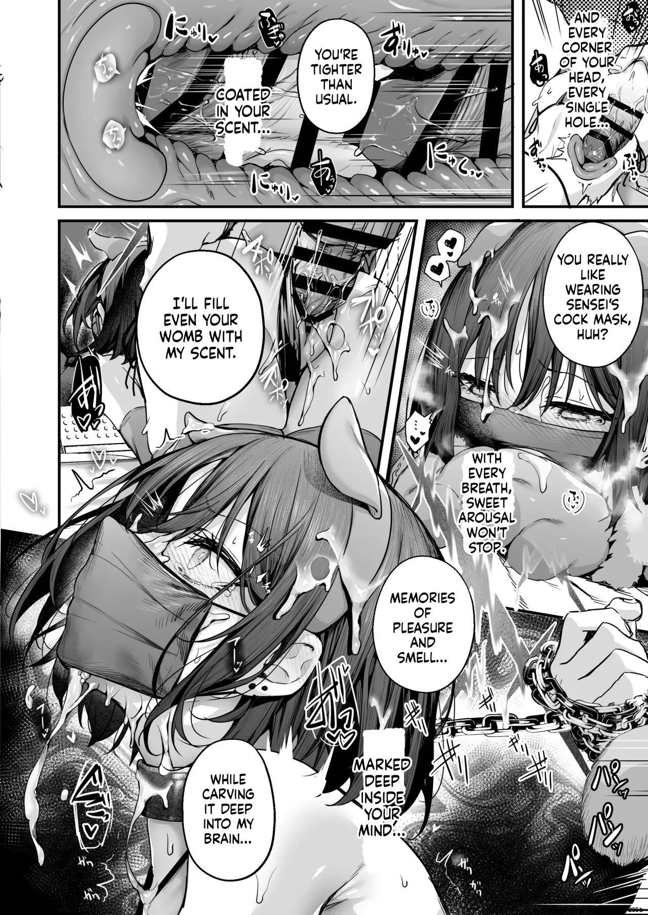 [Edamame Tei (Uko)] C107 Kaijou Gentei Hon (Blue Archive) [Digital] (SCANMTL) imagen número 8