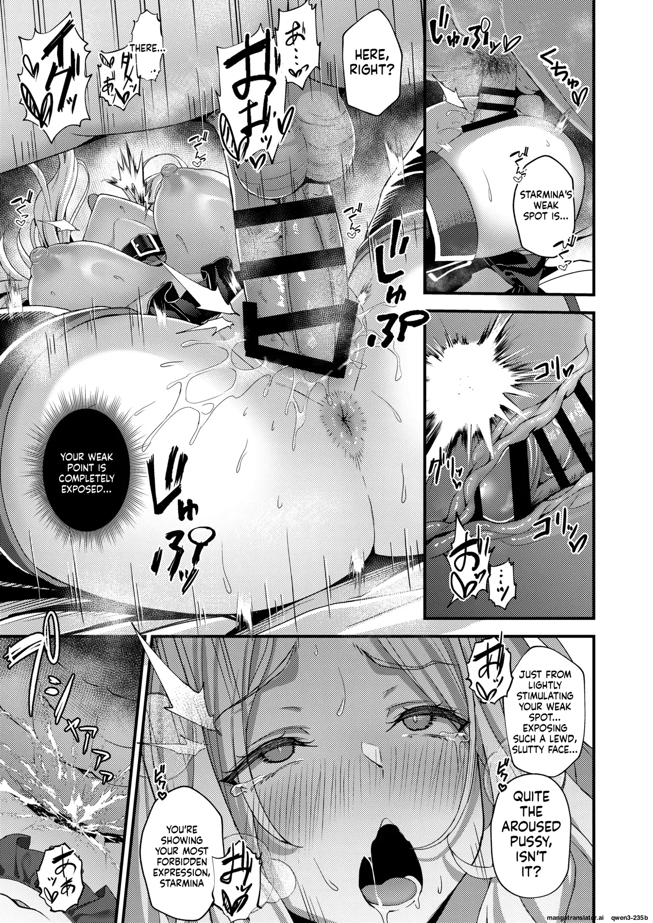 [Oku Koubou (Oku)] Hatsuboshi Sei Kyouka Gekkan Vol.2 Ichibanhoshi wa Shitsuke Rareru (Gakuen IDOLM@STER) [English] [SCANMTL] [Digital] numero di immagine  20