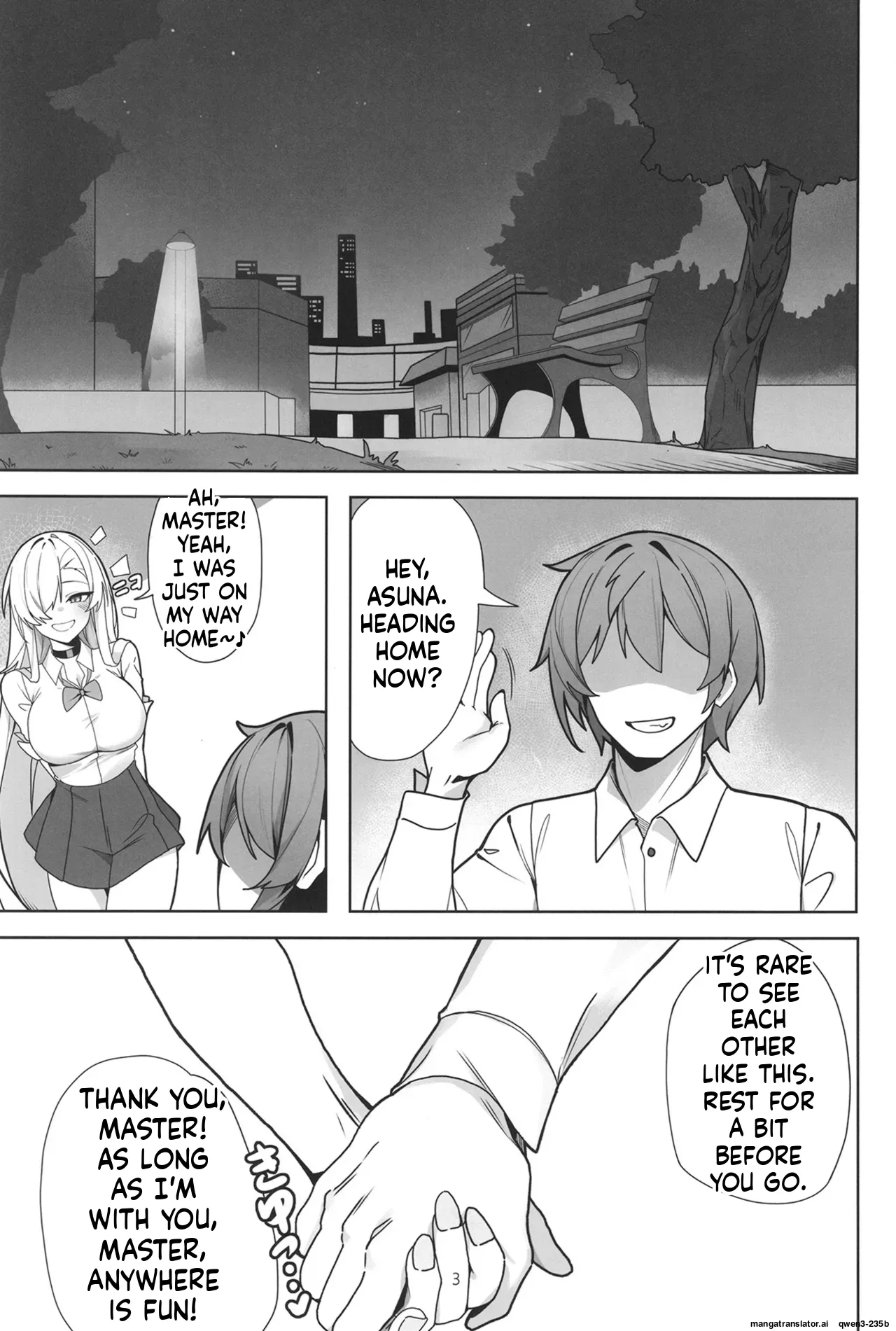 [Shiwaawase (Shiwa)] Asuna to Inran SEX (Blue Archive) [English] [SCANMTL] [Digital] 이미지 번호 2