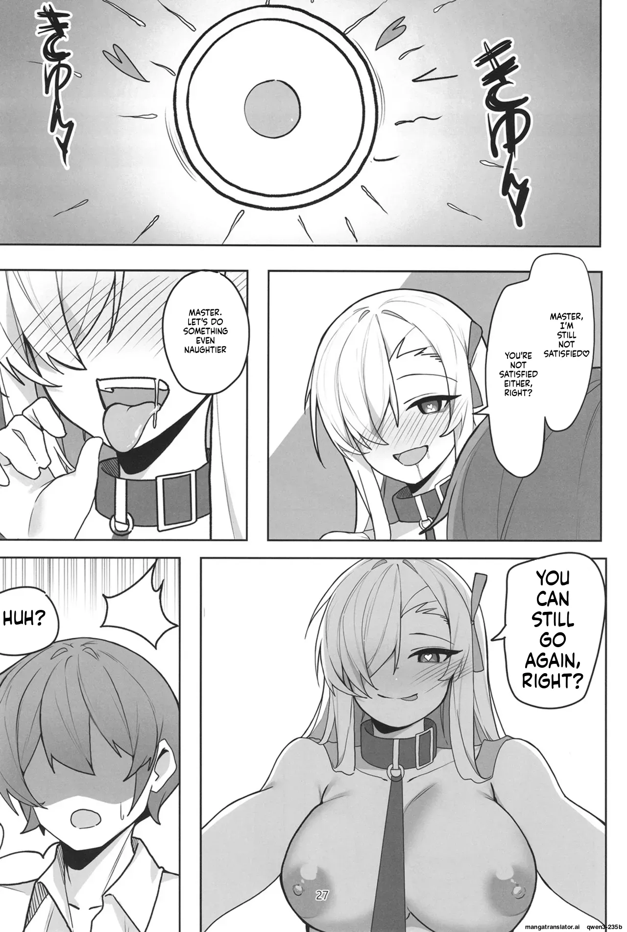 [Shiwaawase (Shiwa)] Asuna to Inran SEX (Blue Archive) [English] [SCANMTL] [Digital] 이미지 번호 26