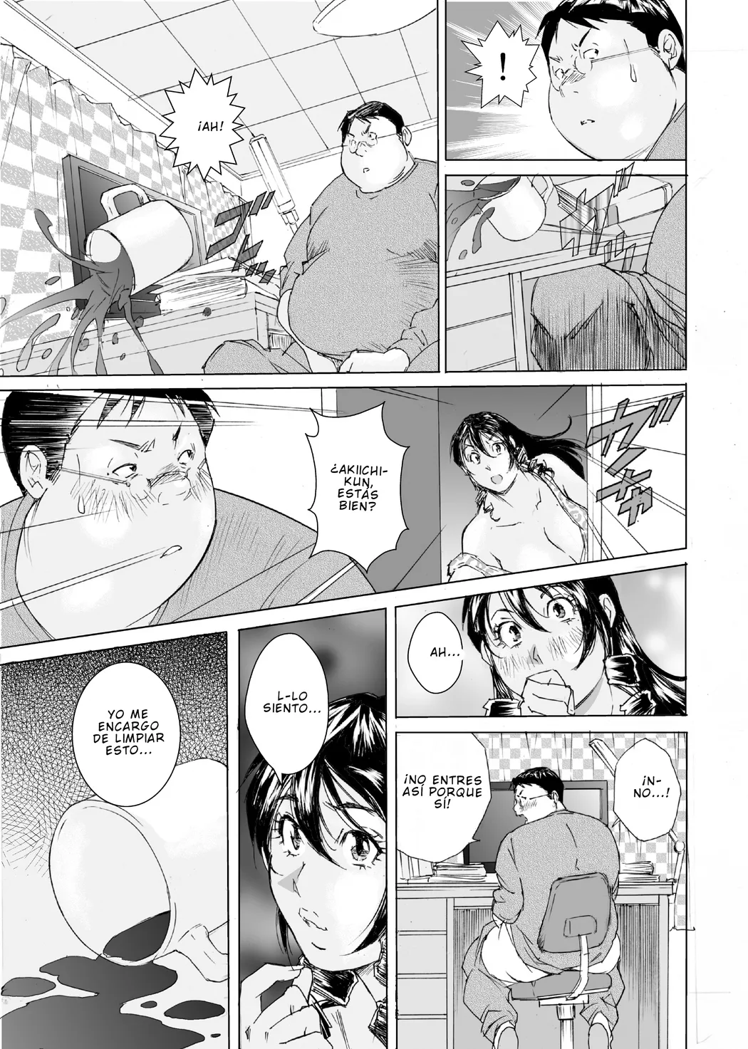 Lección de NTR (Netora) изображение № 19