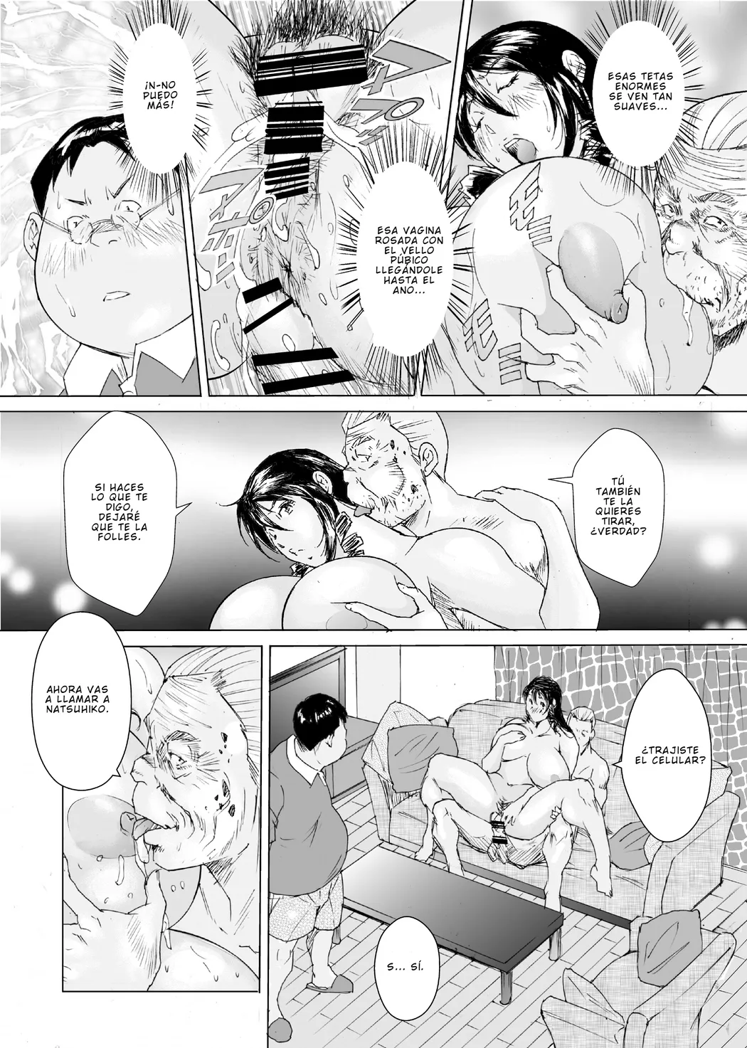 Lección de NTR (Netora) изображение № 35