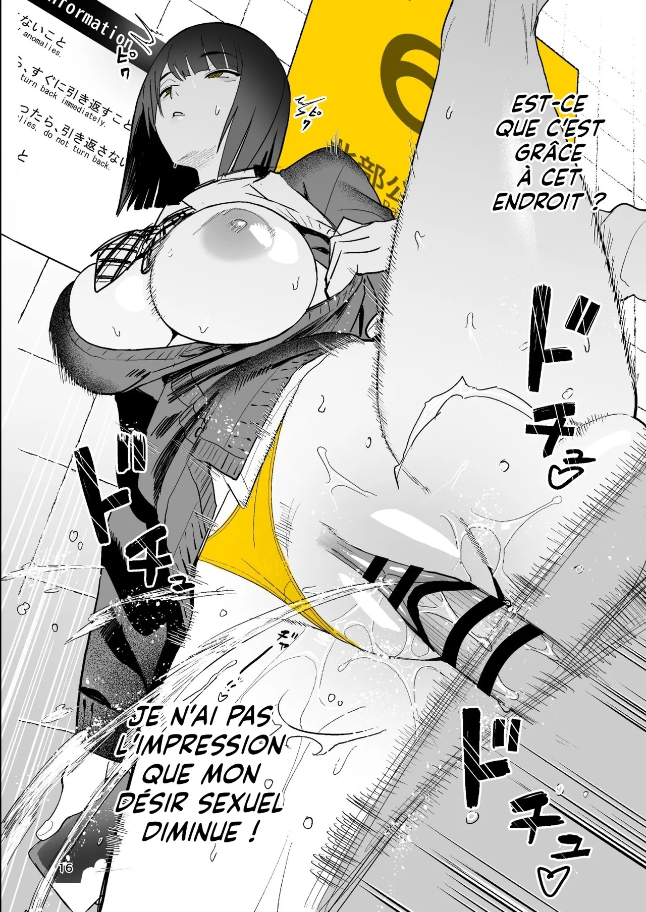 [Kokusan JK (Velzhe)] Ihen Deguch - The Exit Anomaly | Les Anomalies sont de sortie (The Exit 8) [French] [Lopxi] [Digital] numero di immagine  16