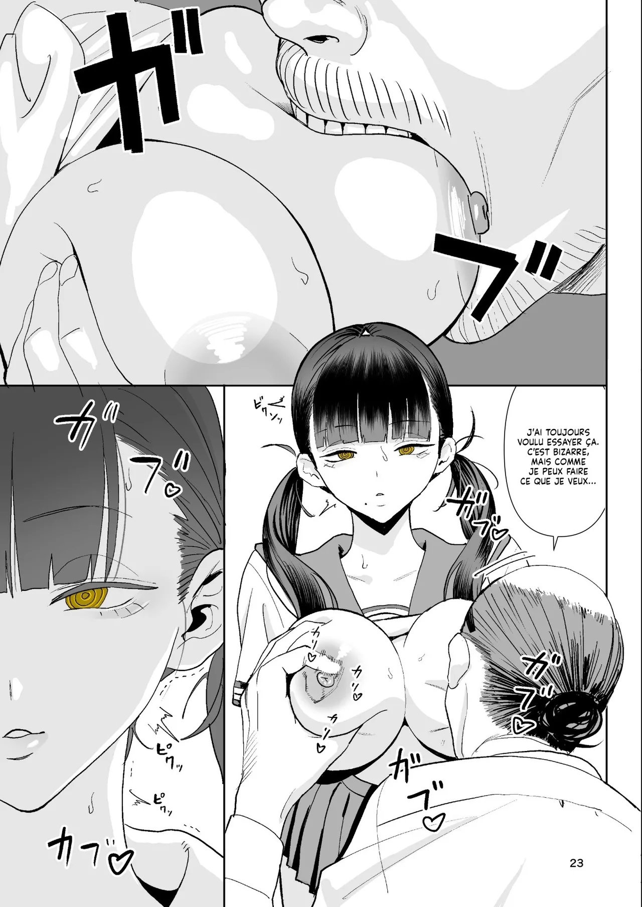 [Kokusan JK (Velzhe)] Ihen Deguch - The Exit Anomaly | Les Anomalies sont de sortie (The Exit 8) [French] [Lopxi] [Digital] numero di immagine  23