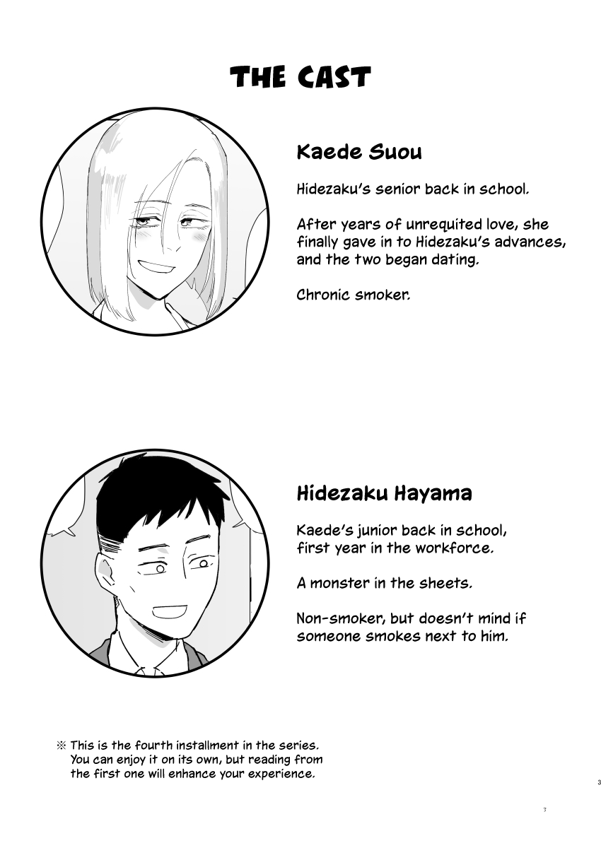 [Sucharaka Knight! (Orita)] Atashi to.... | Stay with me... [English] [head empty] [Digital] Bildnummer 2