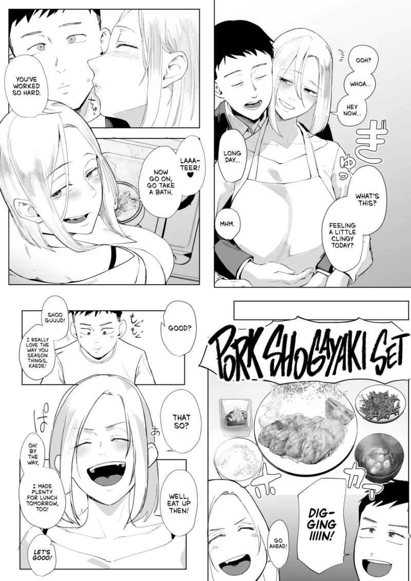 [Sucharaka Knight! (Orita)] Atashi to.... | Stay with me... [English] [head empty] [Digital] Bildnummer 4