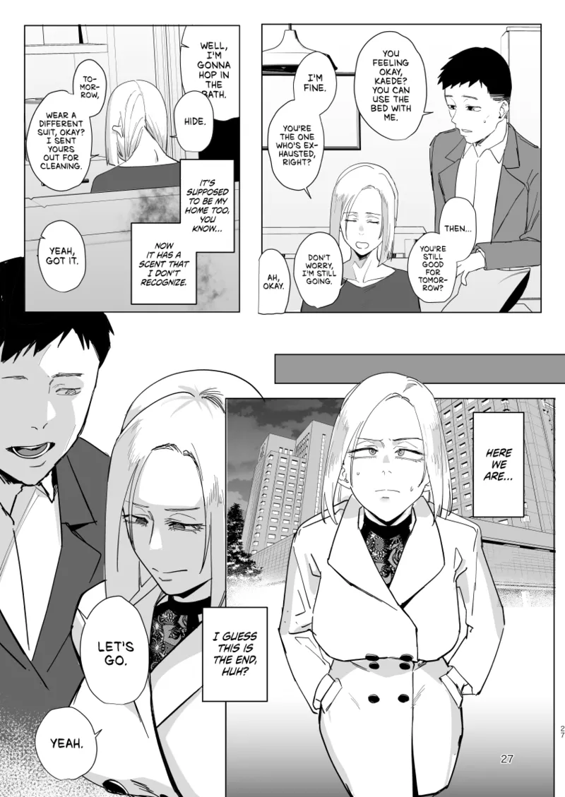 [Sucharaka Knight! (Orita)] Atashi to.... | Stay with me... [English] [head empty] [Digital] Bildnummer 26