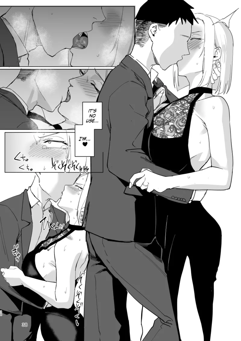 [Sucharaka Knight! (Orita)] Atashi to.... | Stay with me... [English] [head empty] [Digital] Bildnummer 37