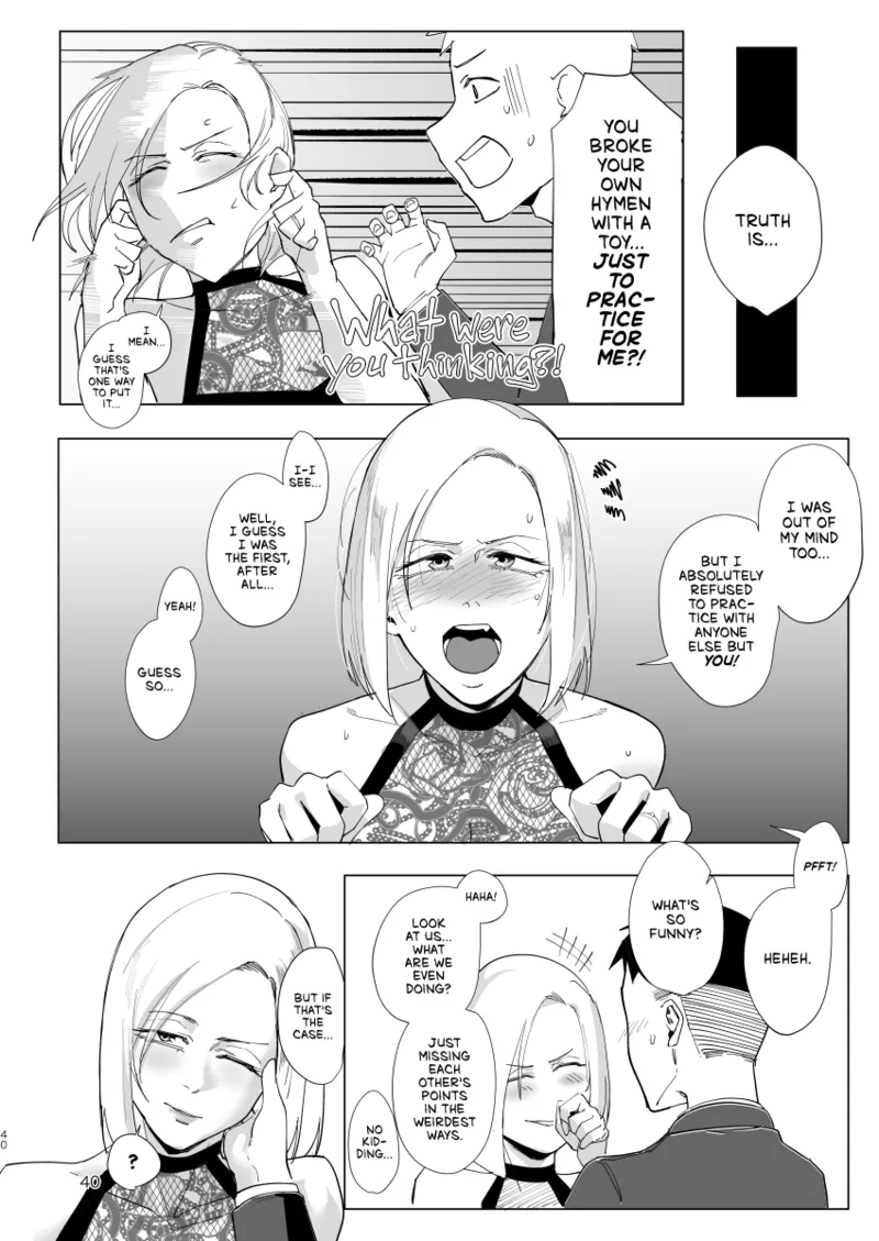 [Sucharaka Knight! (Orita)] Atashi to.... | Stay with me... [English] [head empty] [Digital] Bildnummer 39