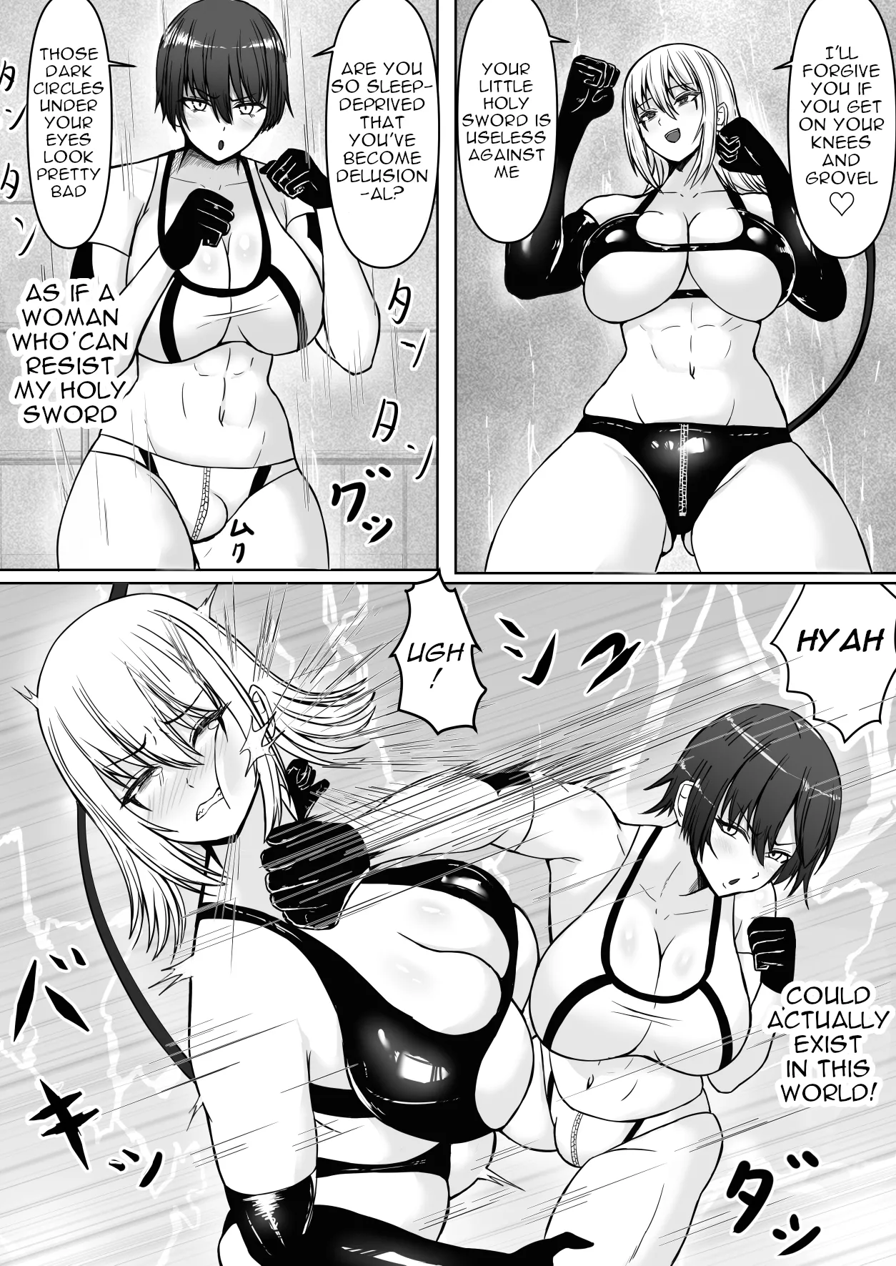 [Tetsunohiji] The Total Defeat of the Futanari Heroine | Kanzen haiboku futanari hiroin [English] [Digital] 画像番号 8